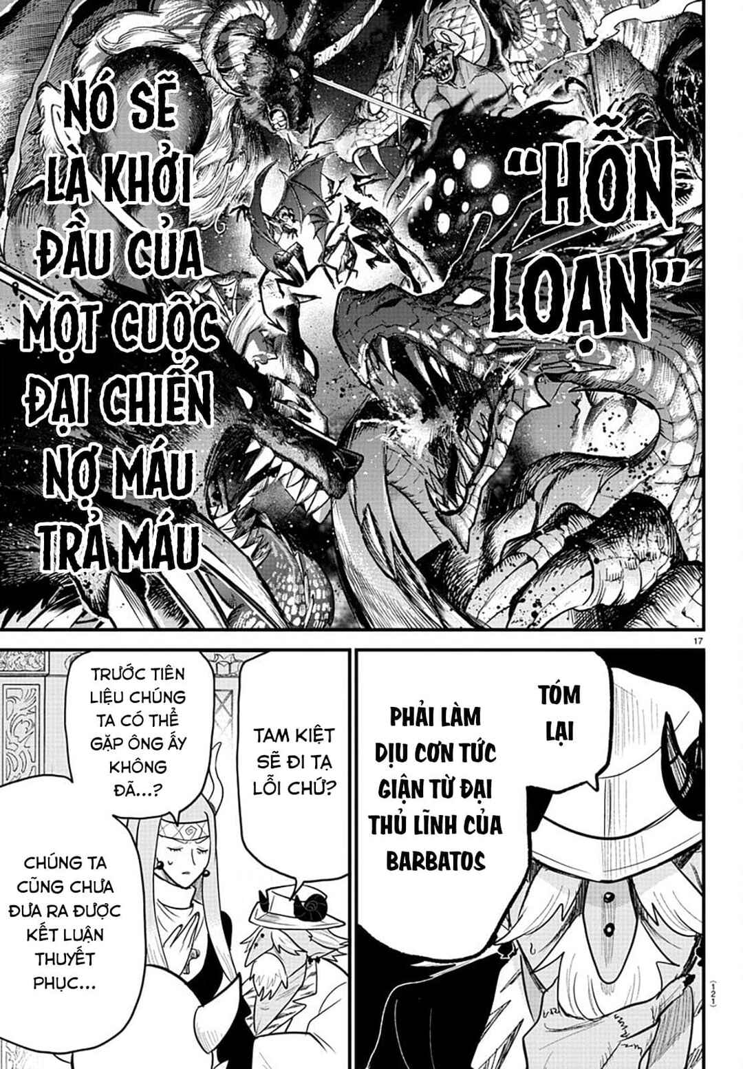 Chapter 310 - Page 17