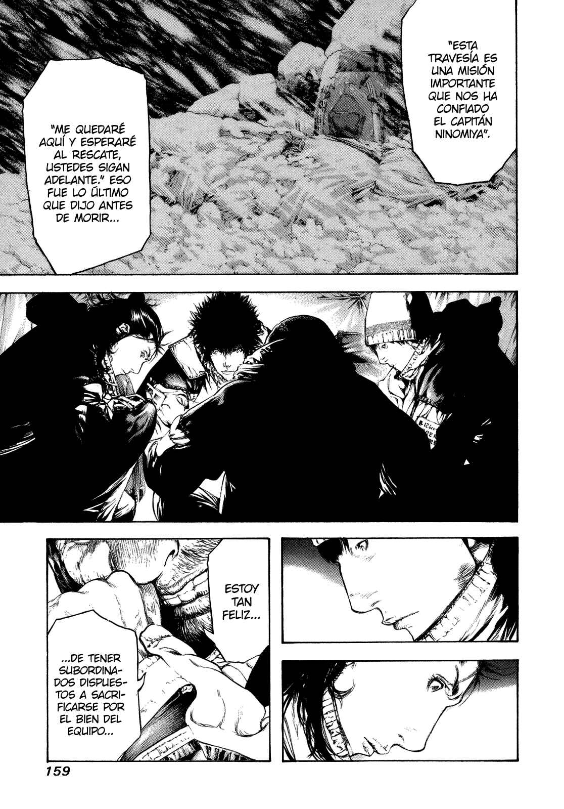 Chapter 70 - Page 17