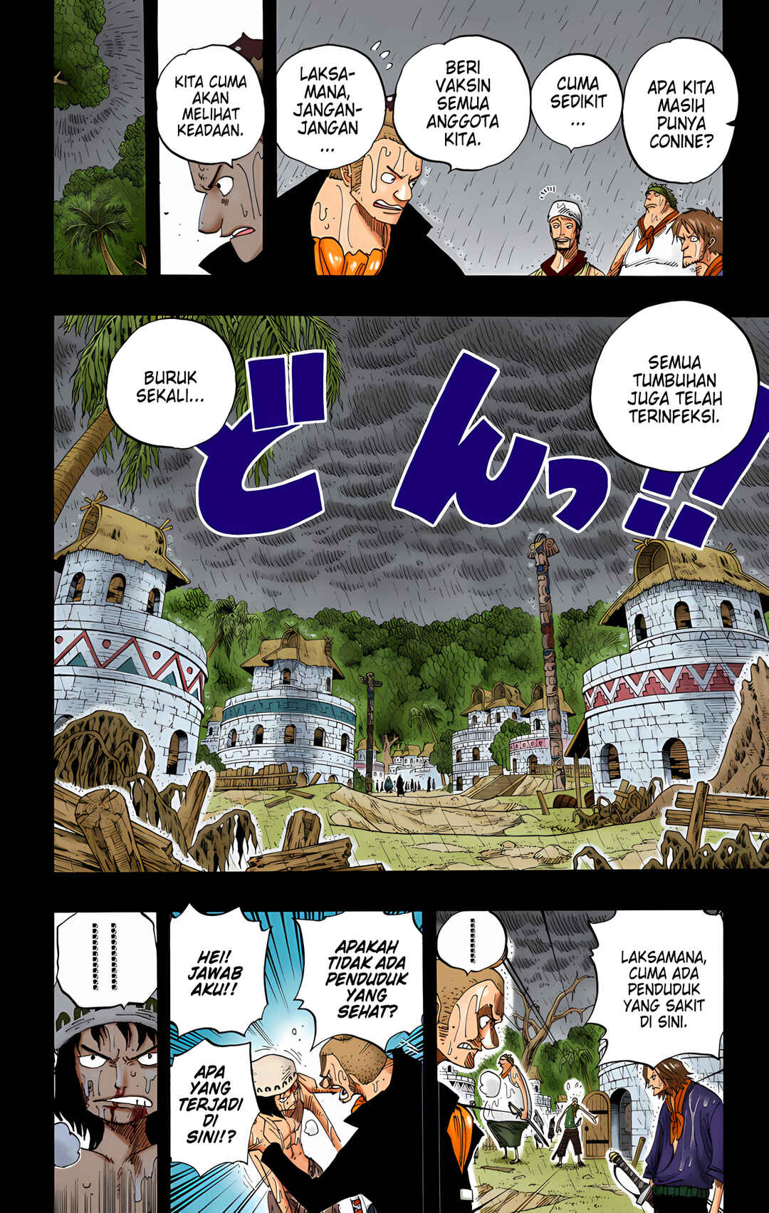 Chapter 287 - Page 14