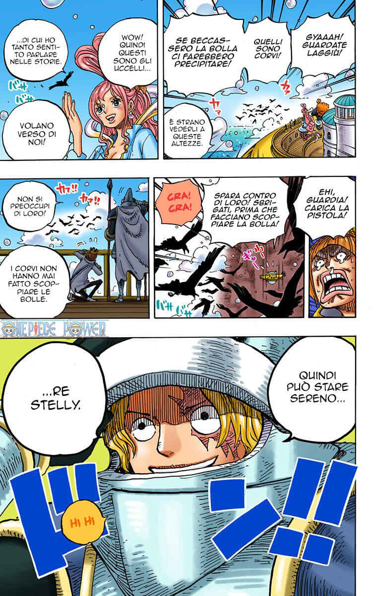 Chapter 905 - Page 15
