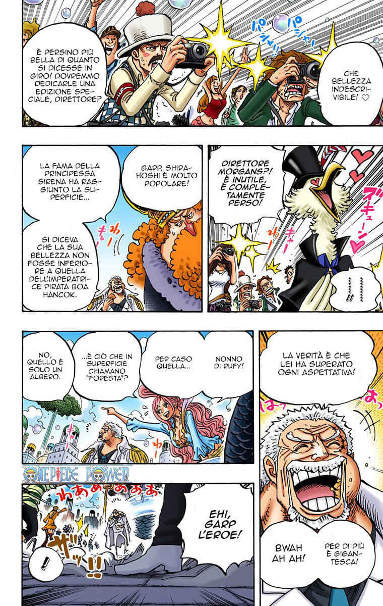 Chapter 905 - Page 7