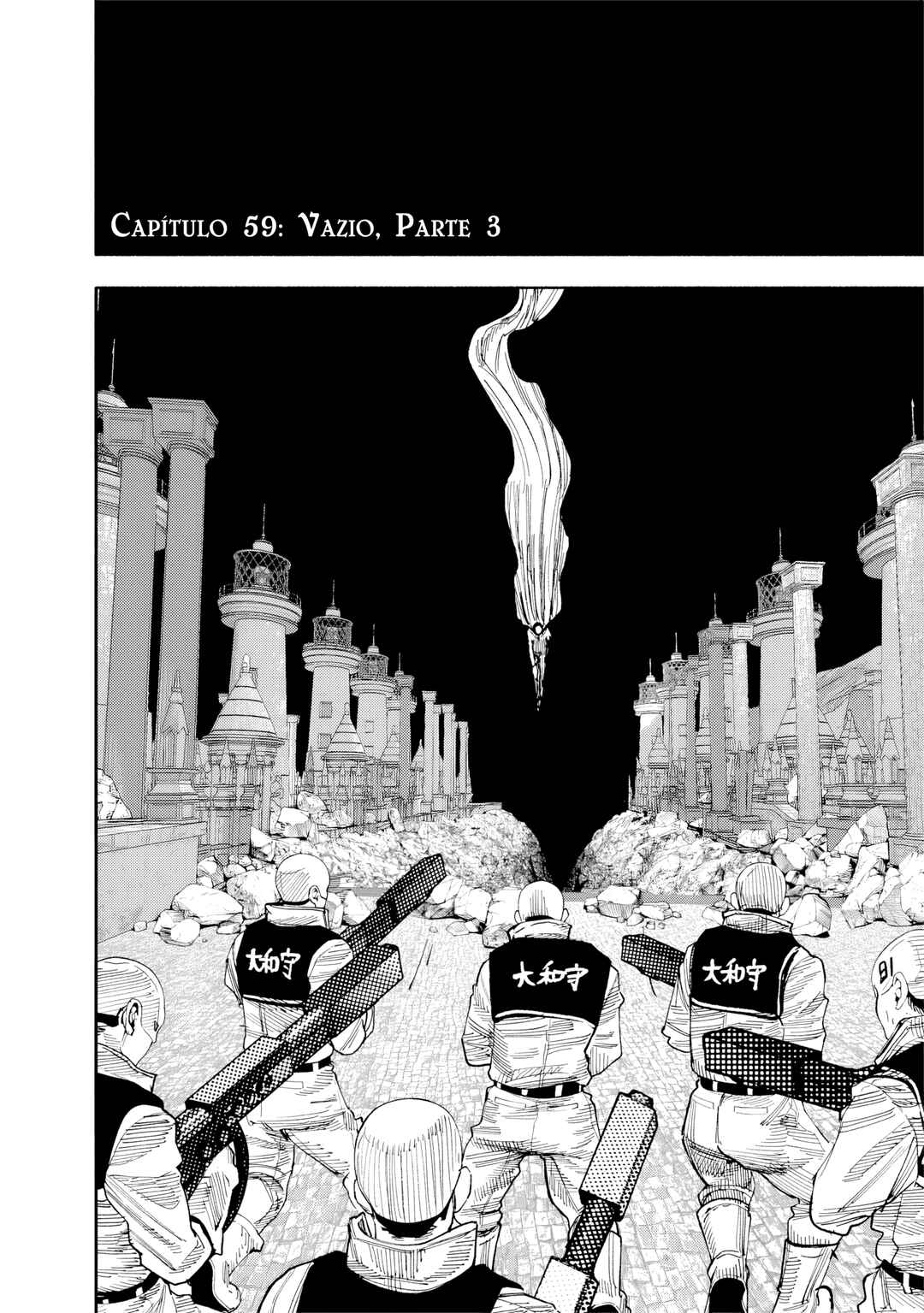 Chapter 59.3 - Page 3