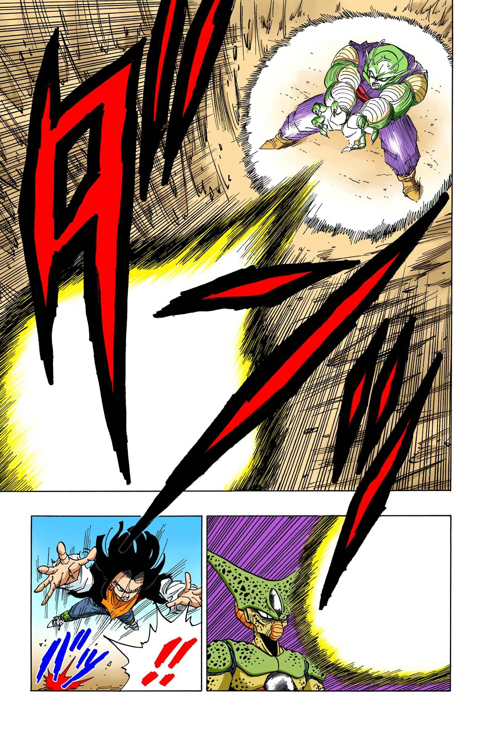 Chapter 370 - Page 7