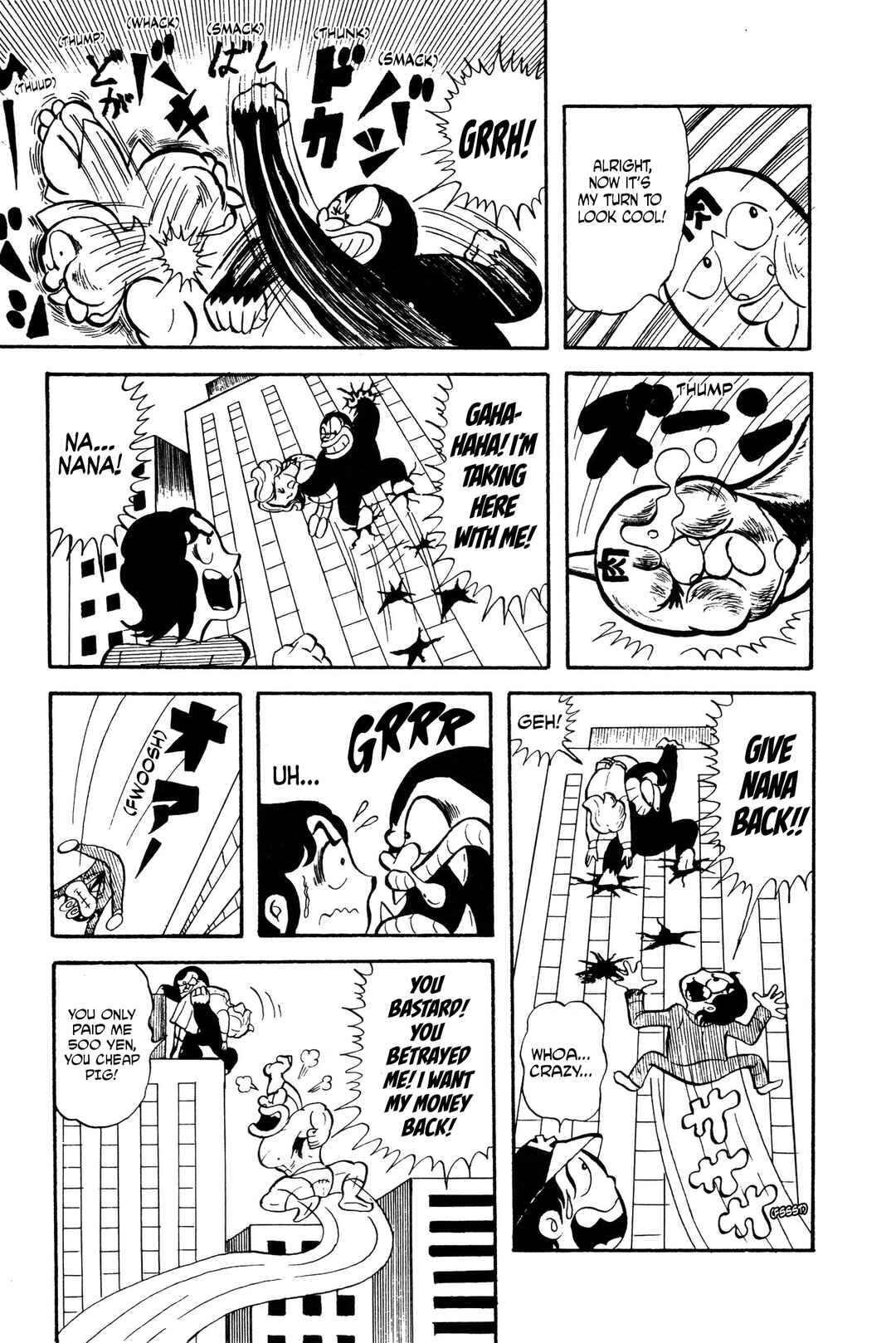 Chapter 2 - Page 13