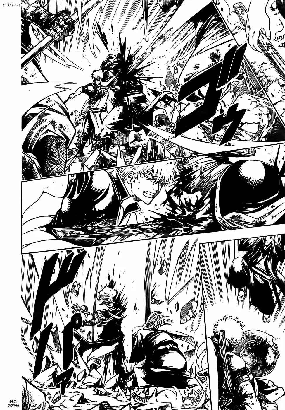 Chapter 659 - Page 14