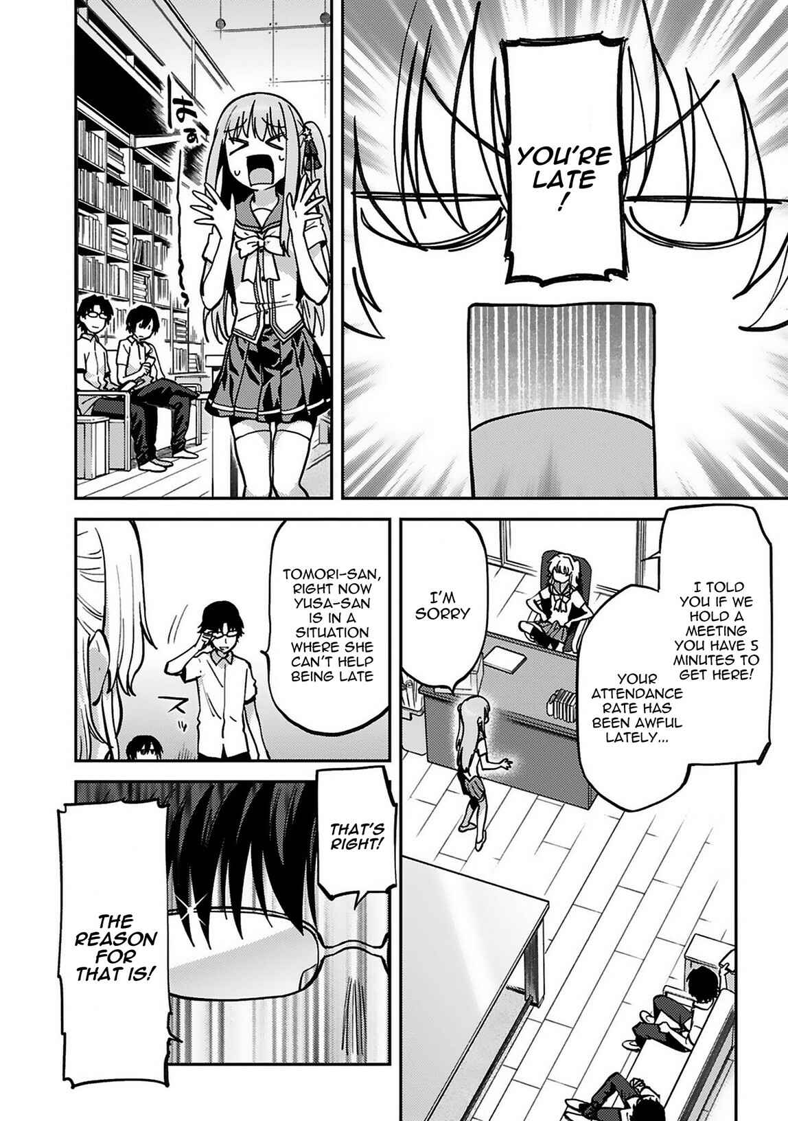 Chapter 19 - Page 3