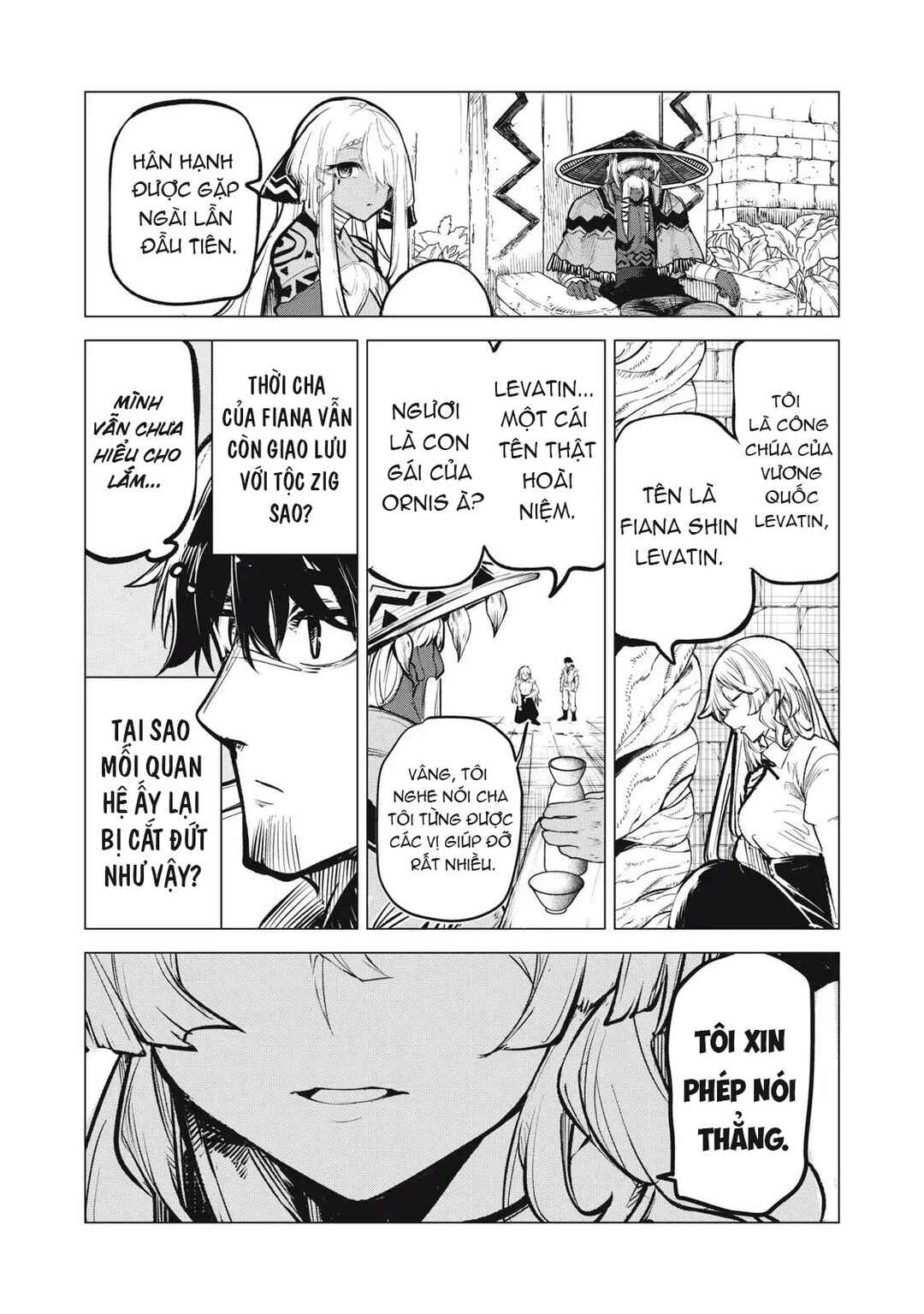 Chapter 18.1 - Page 7