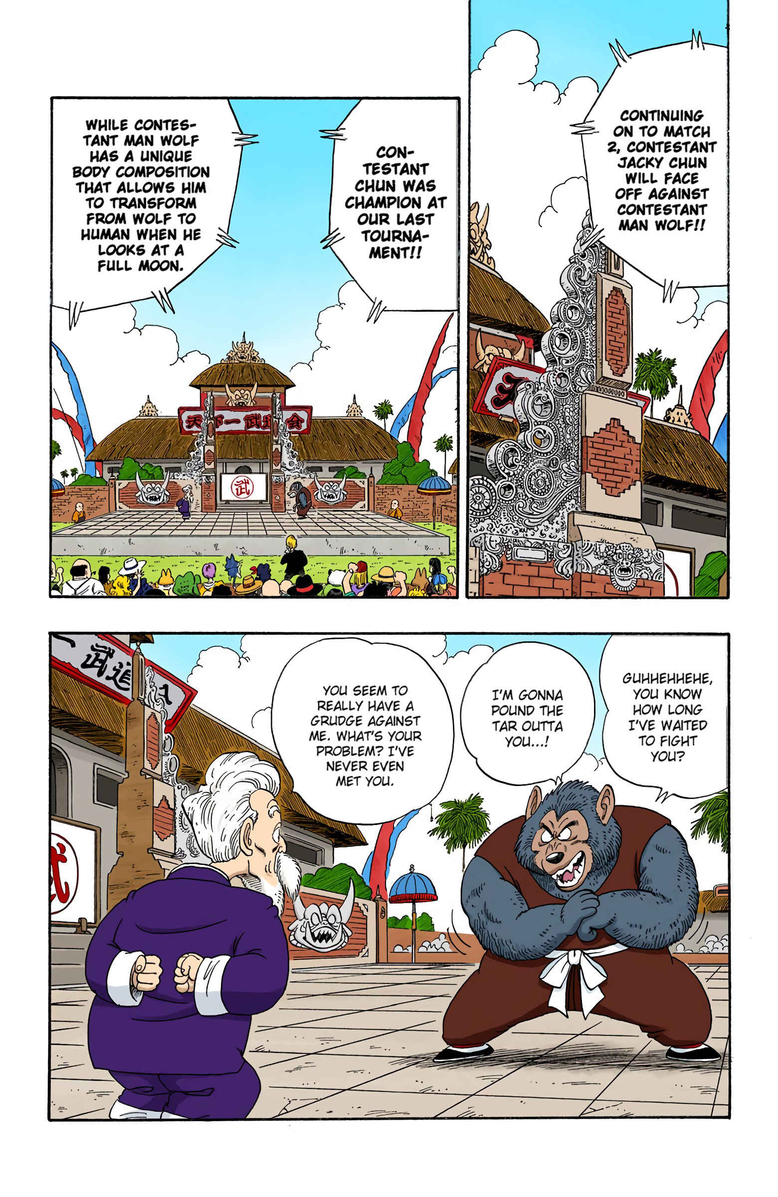 Chapter 119 - Page 2