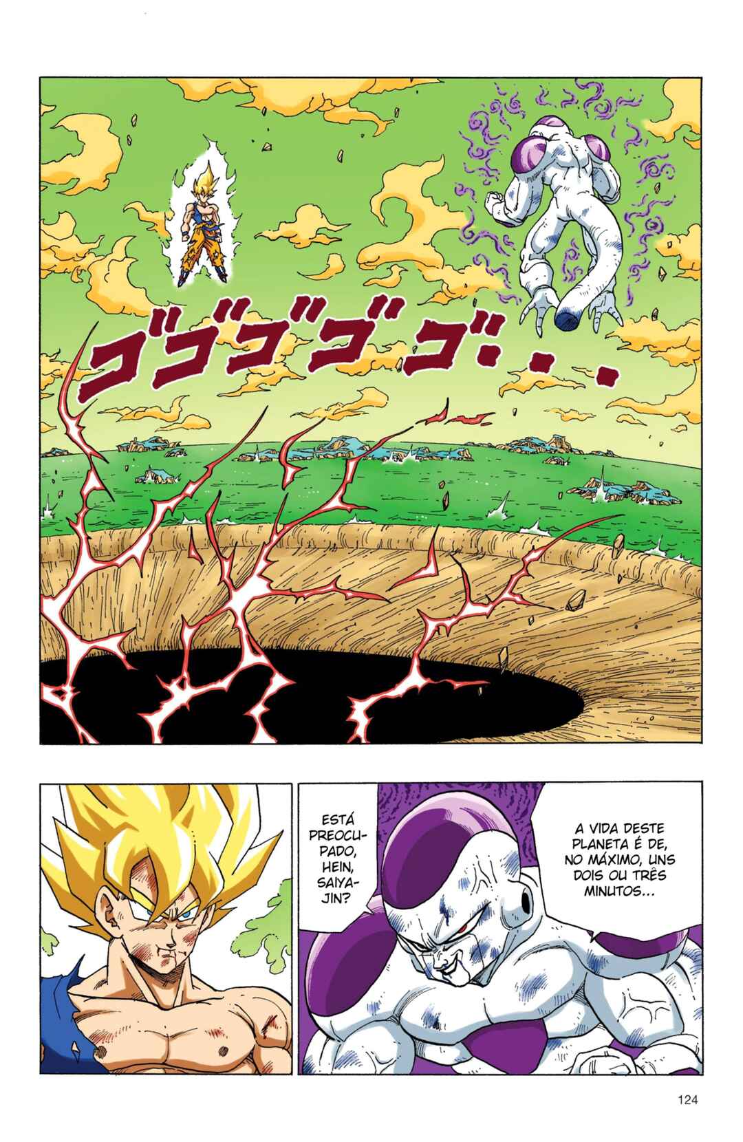 Chapter 322 - Page 2