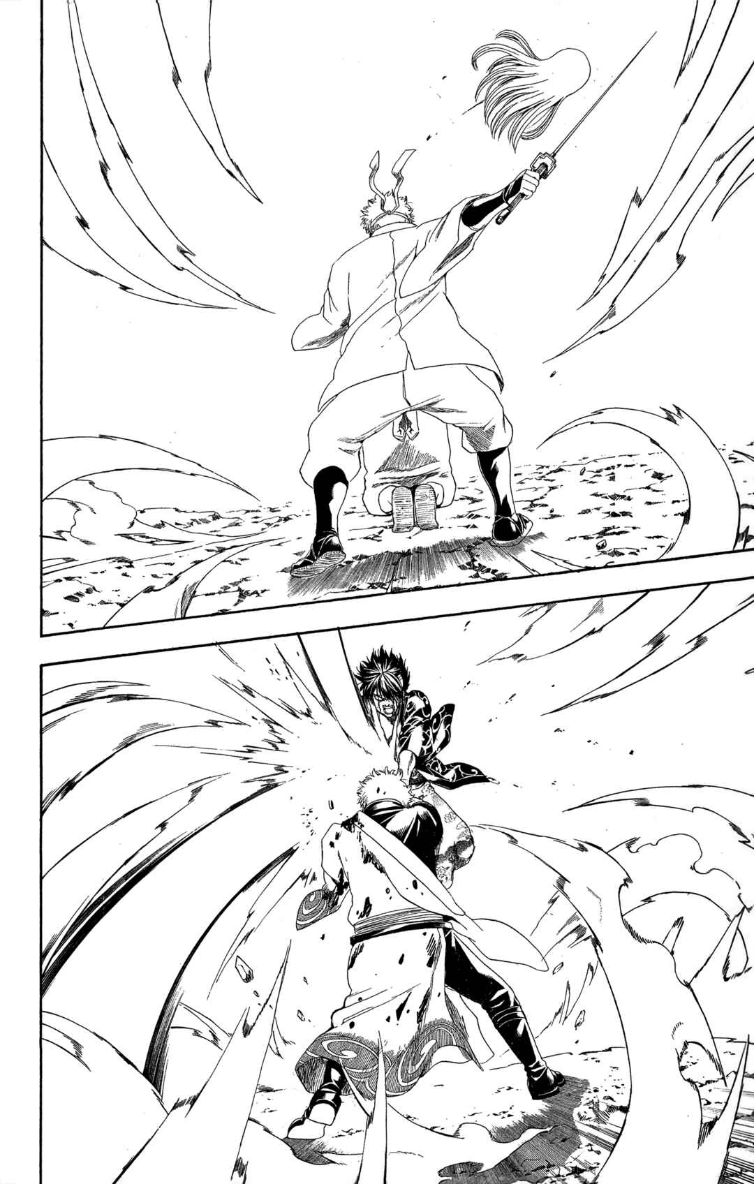 Chapter 520 - Page 4
