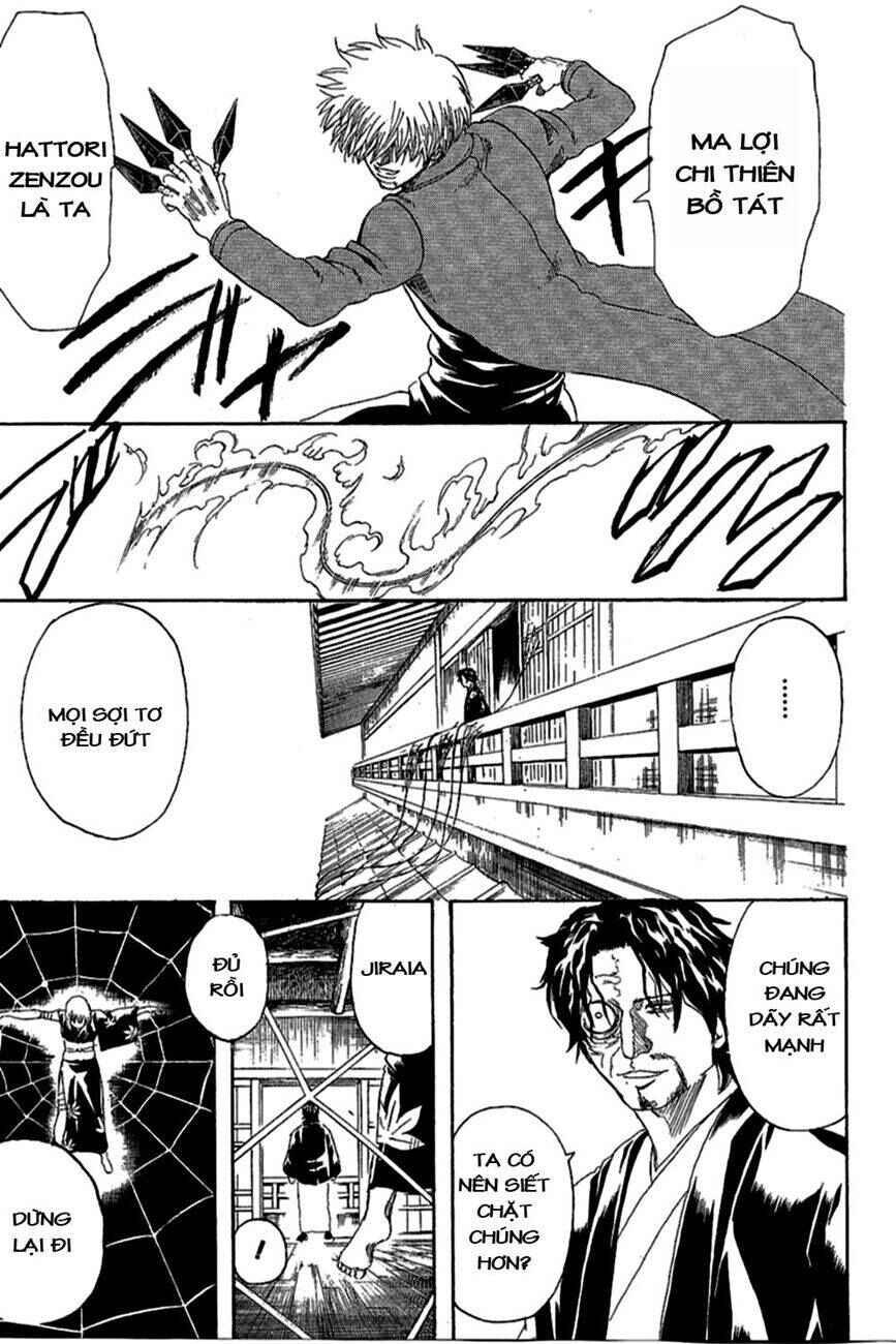 Chapter 258 - Page 14