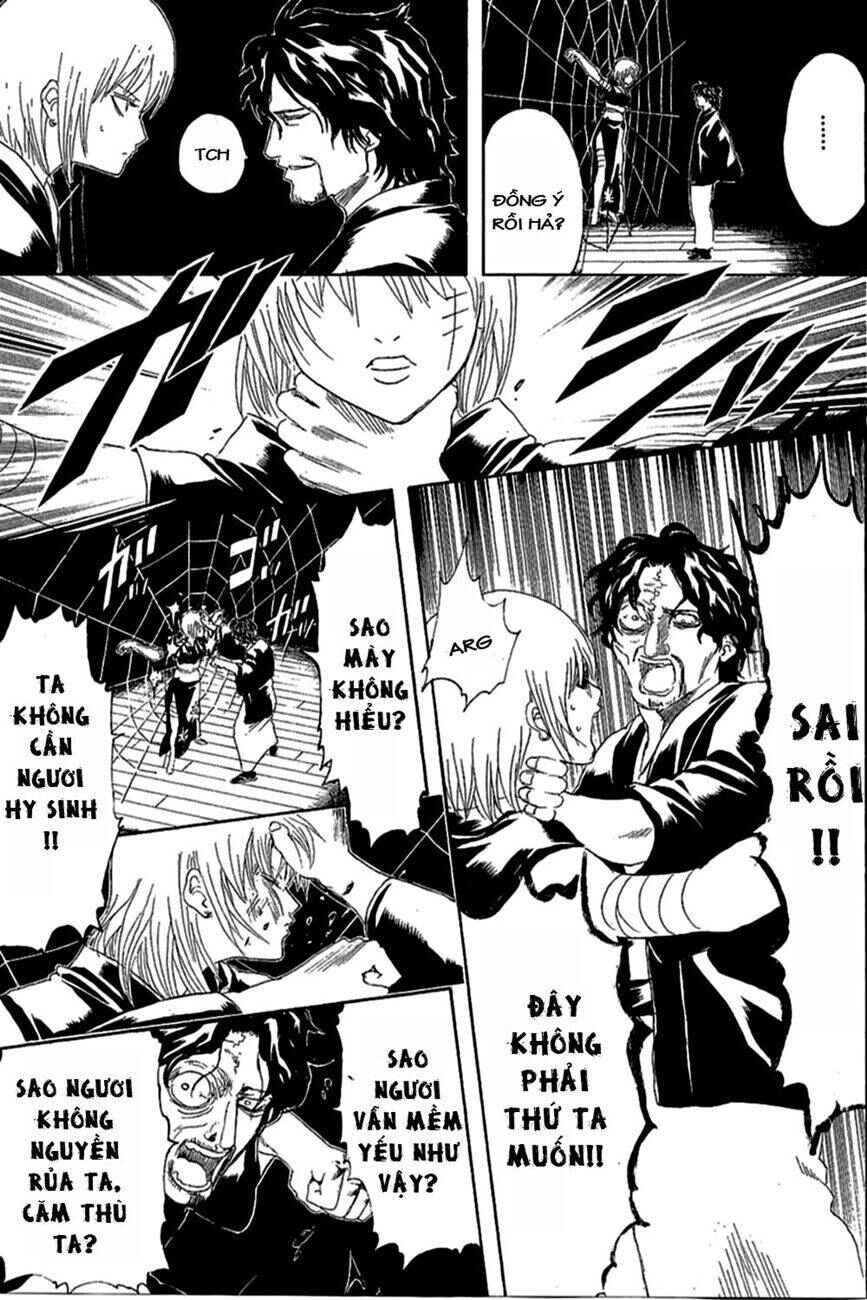 Chapter 258 - Page 16