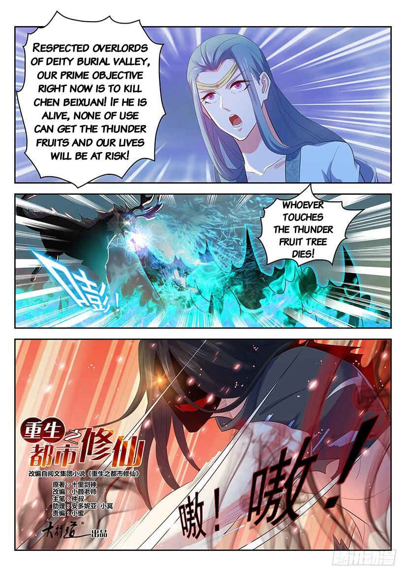 Chapter 349 - Page 2