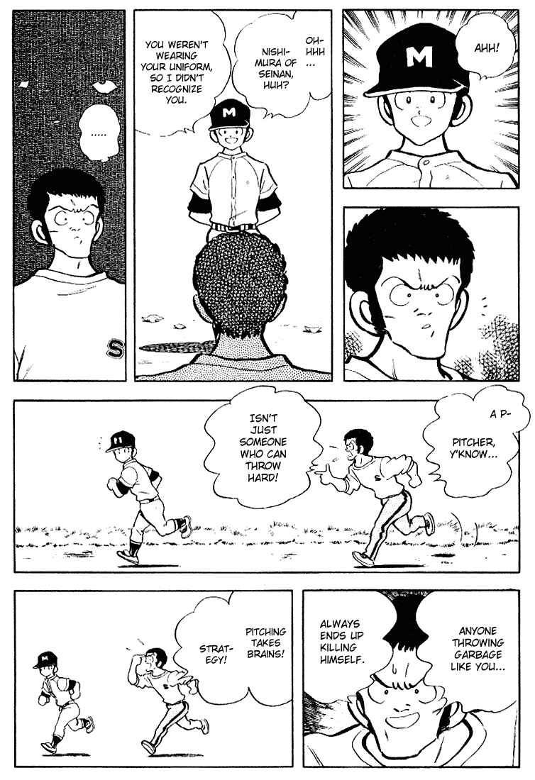 Chapter 108 - Page 15