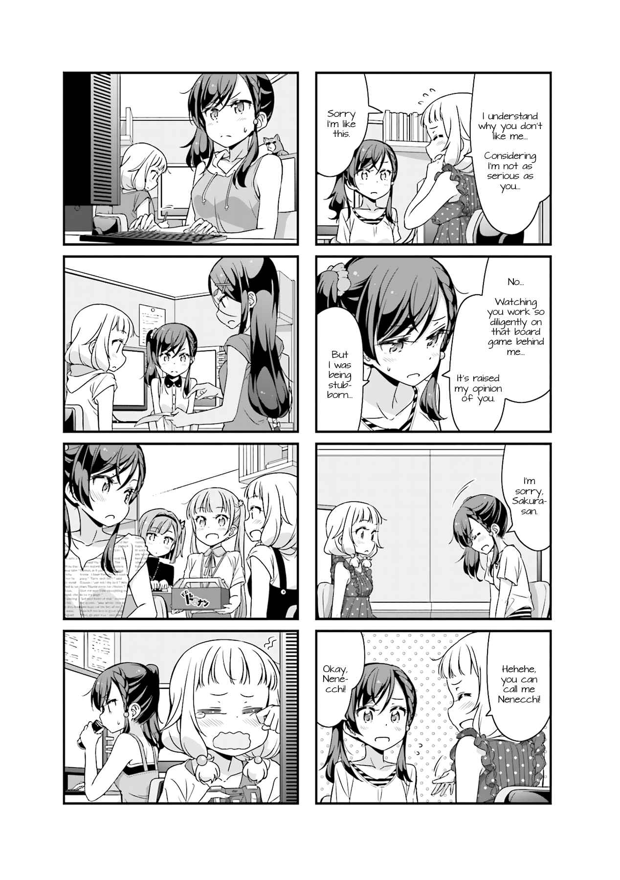 Chapter 61 - Page 5