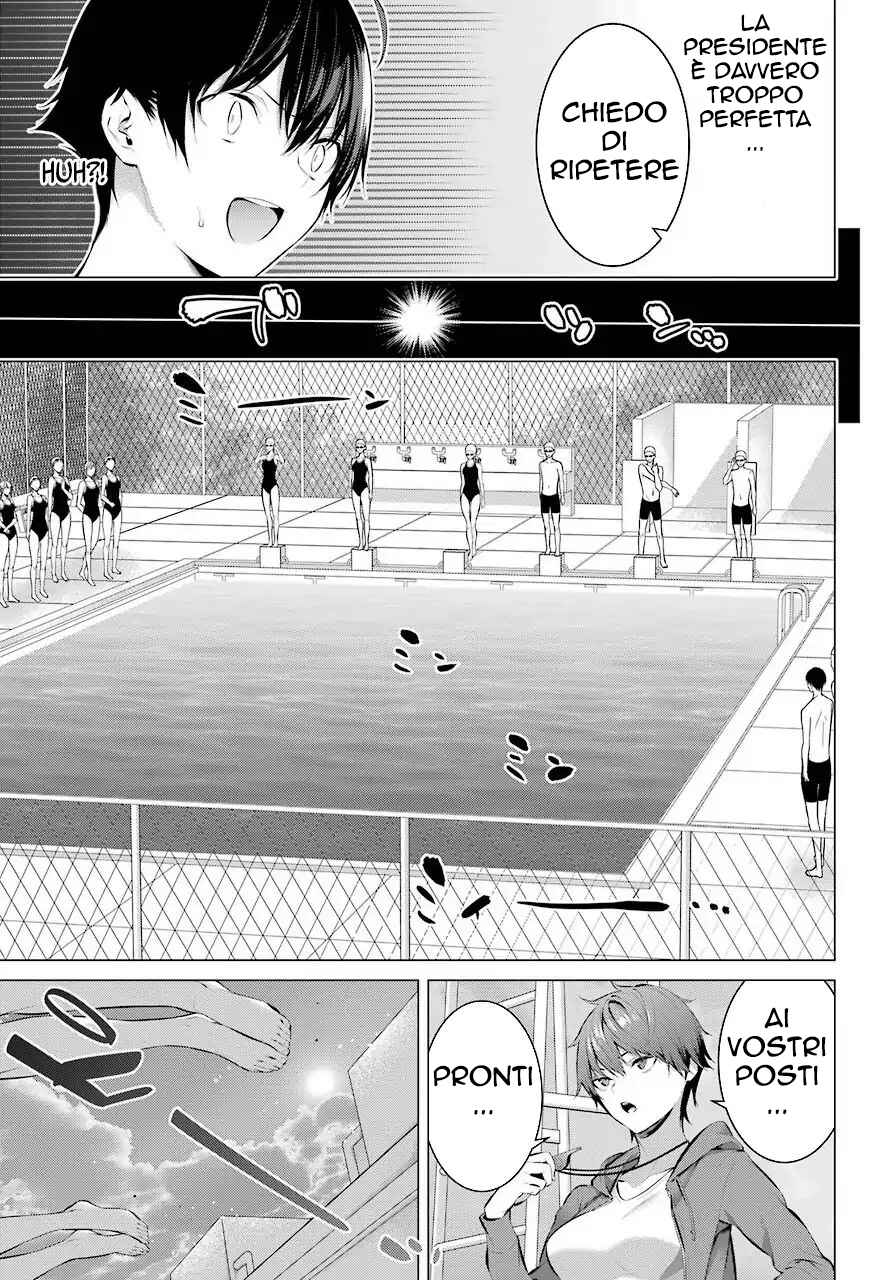 Chapter 4 - Page 4