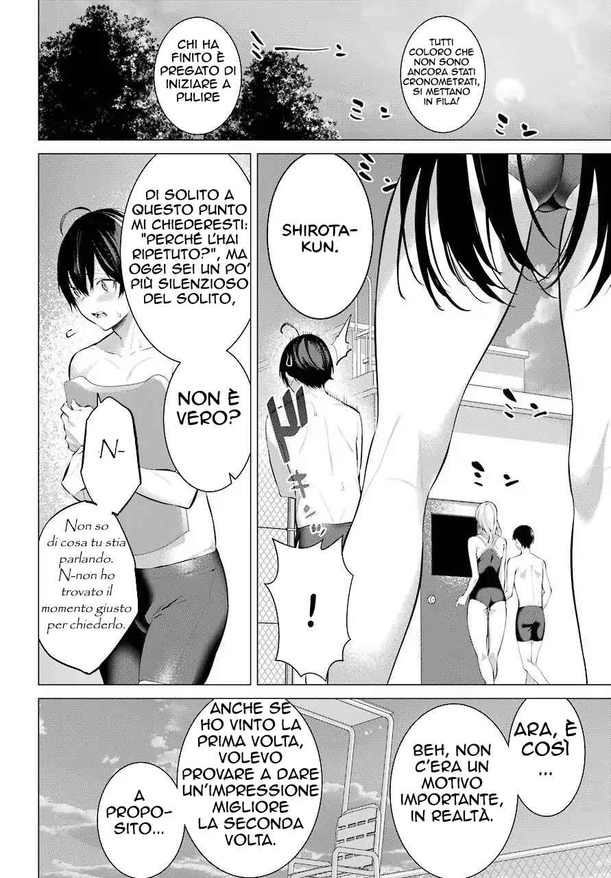 Chapter 4 - Page 6