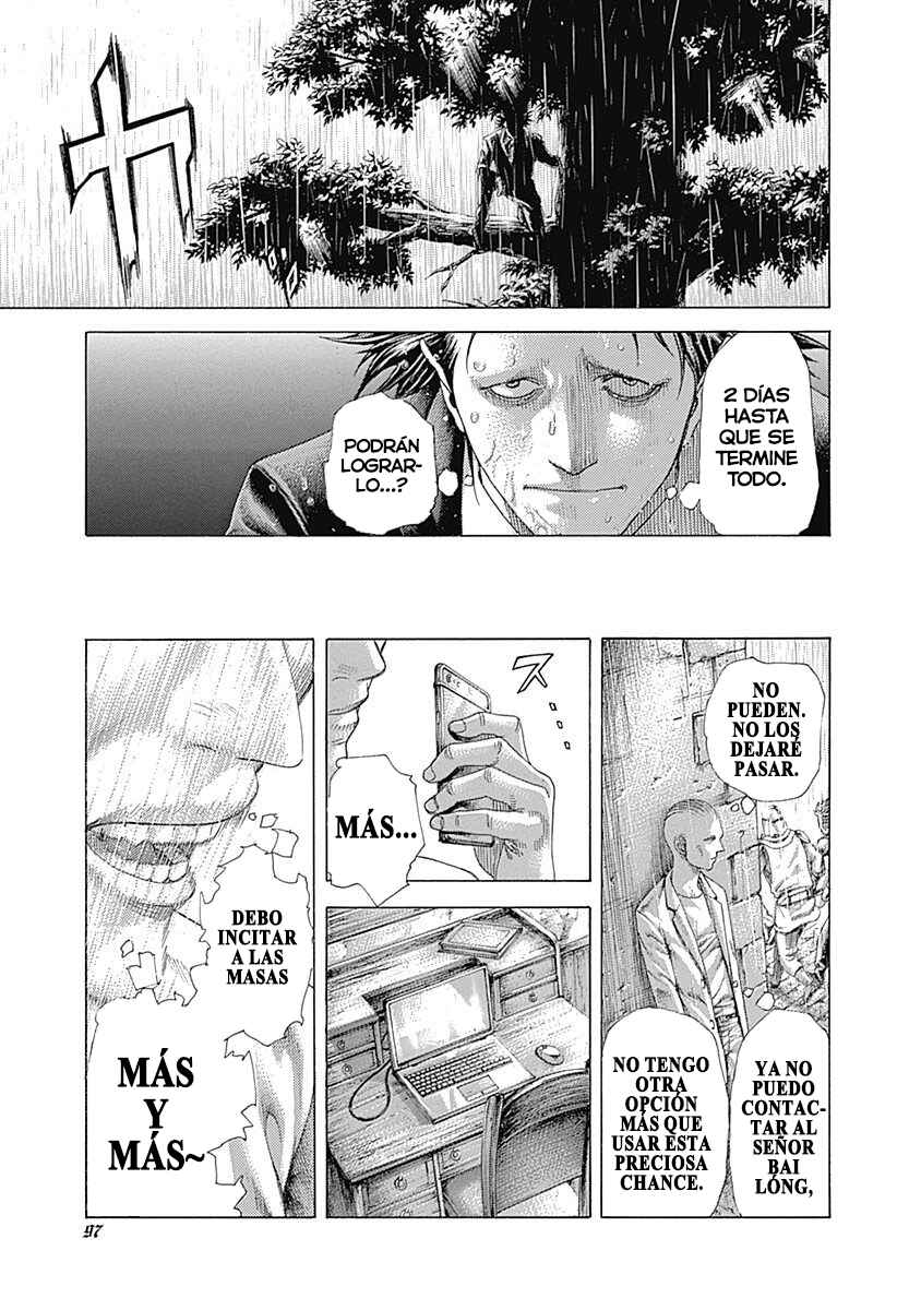 Chapter 422 - Page 13