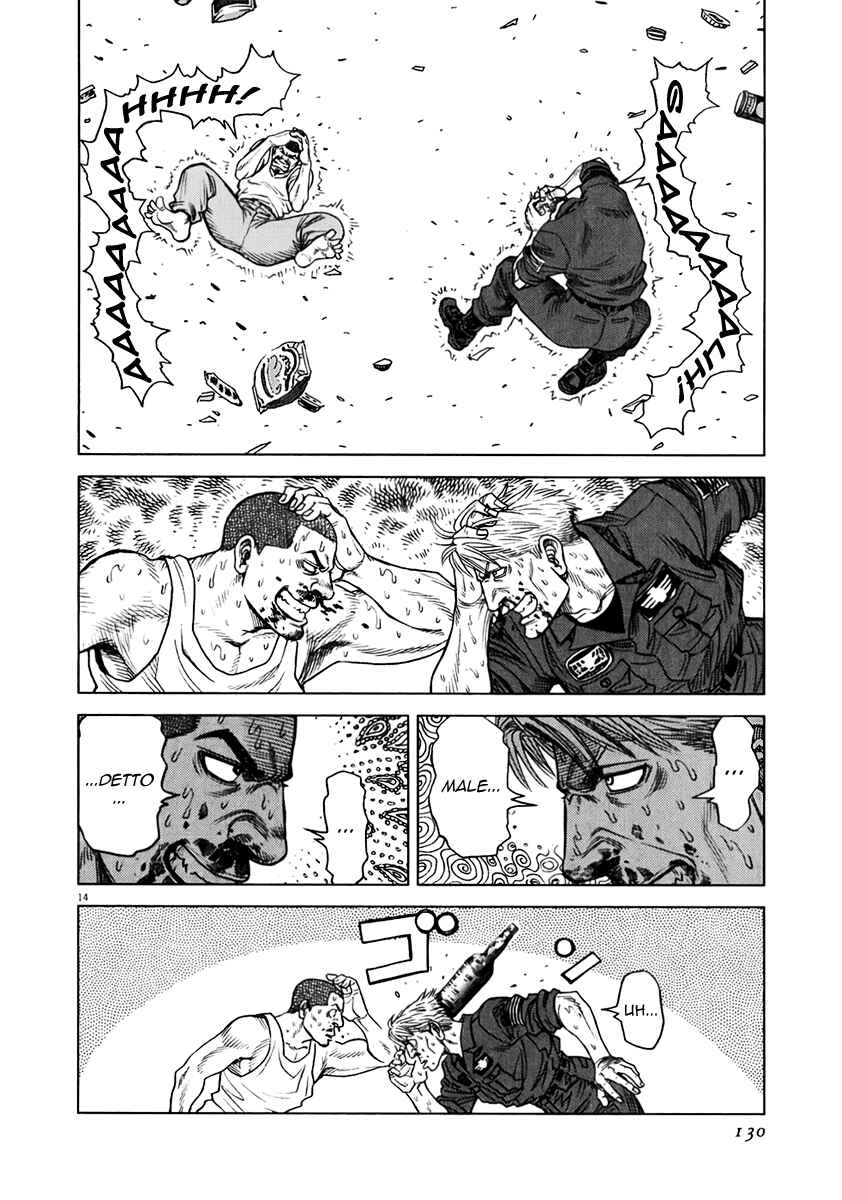 Chapter 131 - Page 12