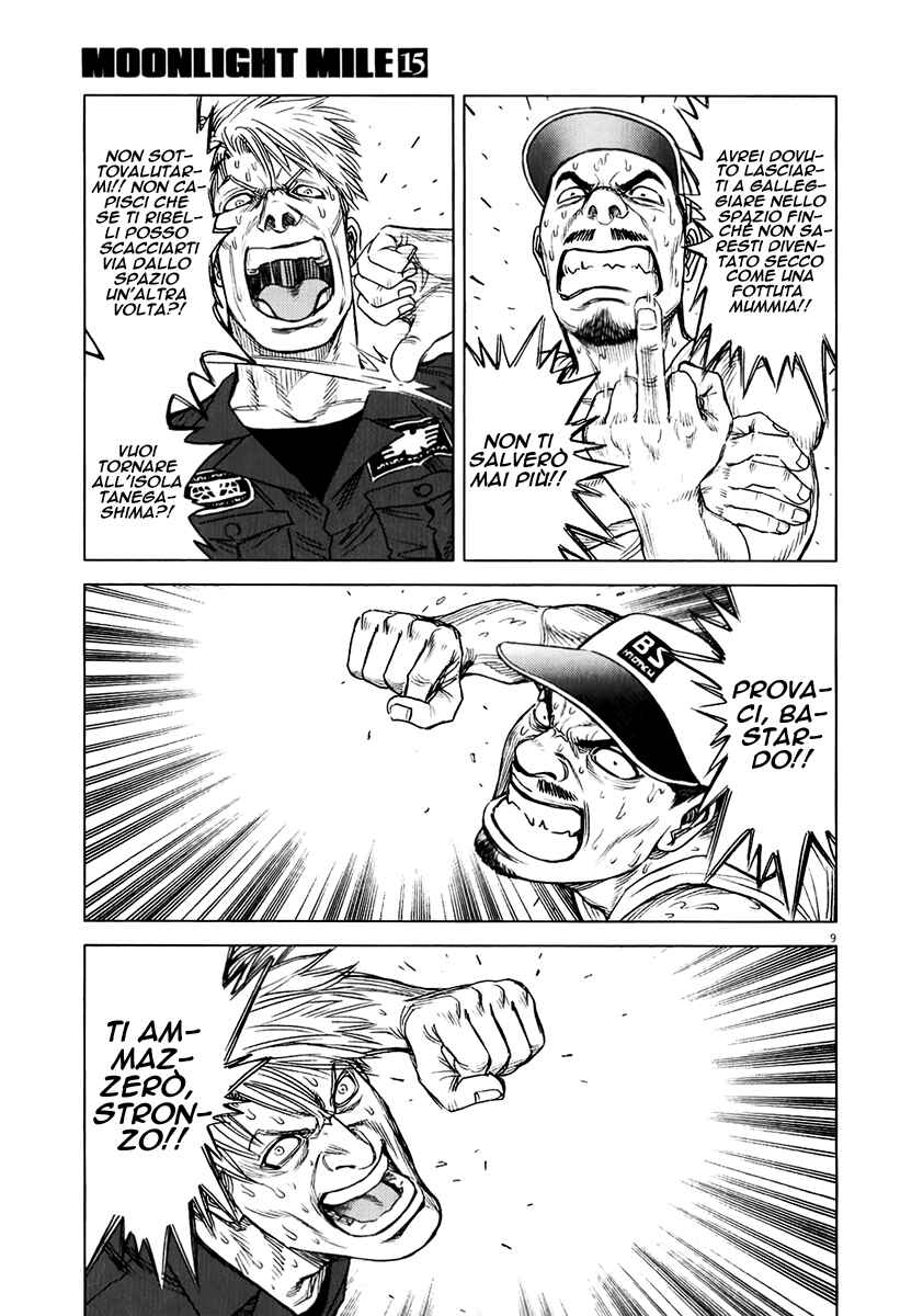 Chapter 131 - Page 9