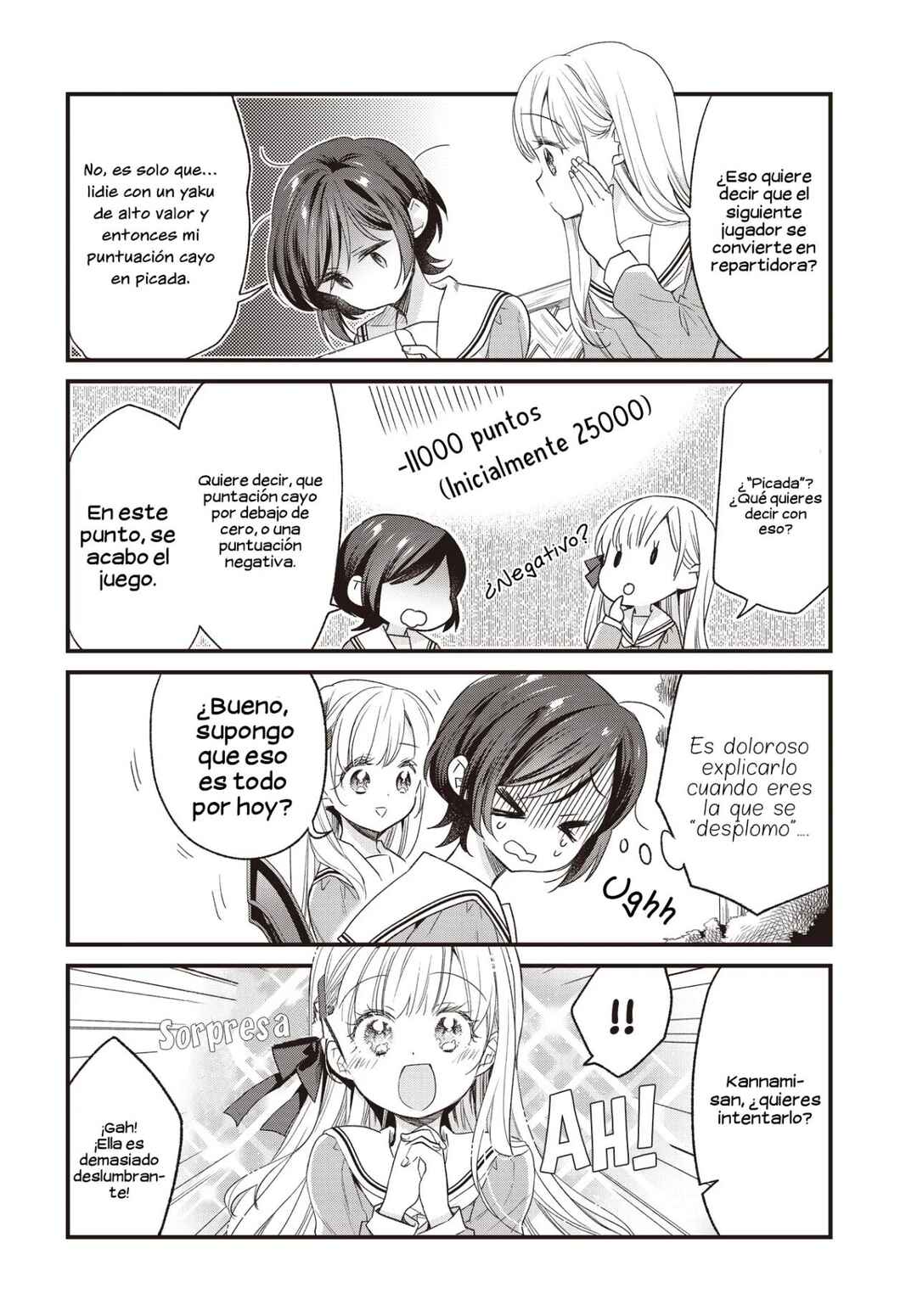 Chapter 2 - Page 4