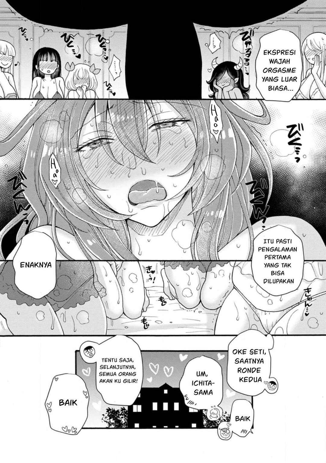 Chapter 33.2 - Page 11