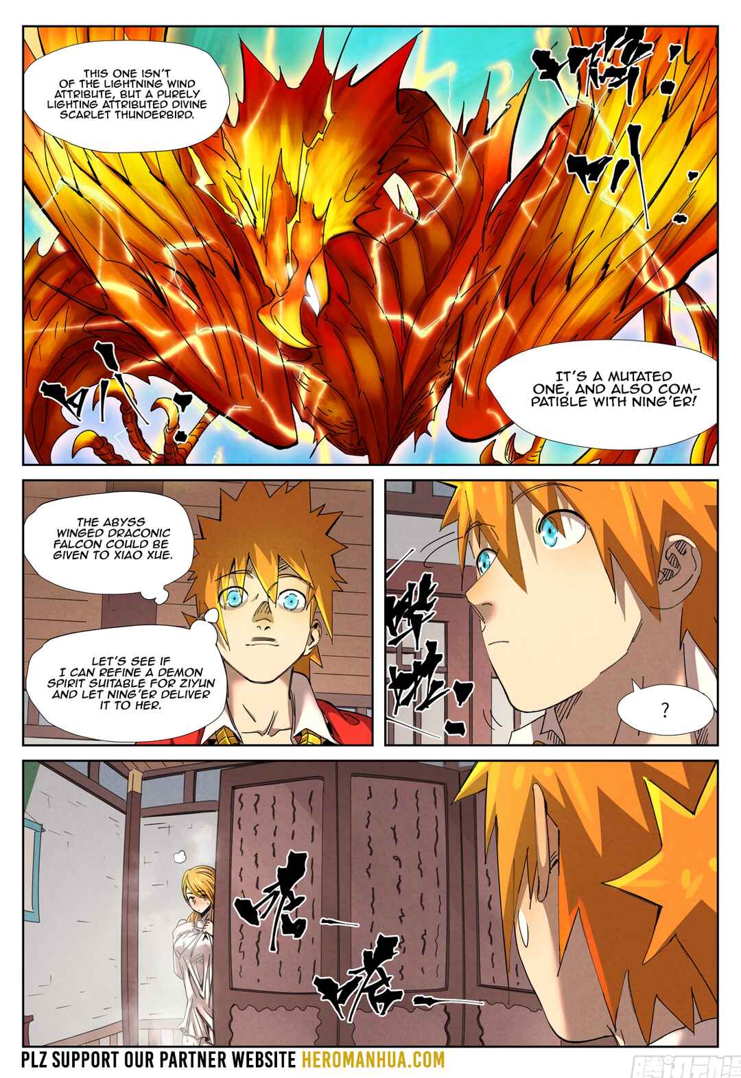 Chapter 343.5 - Page 11