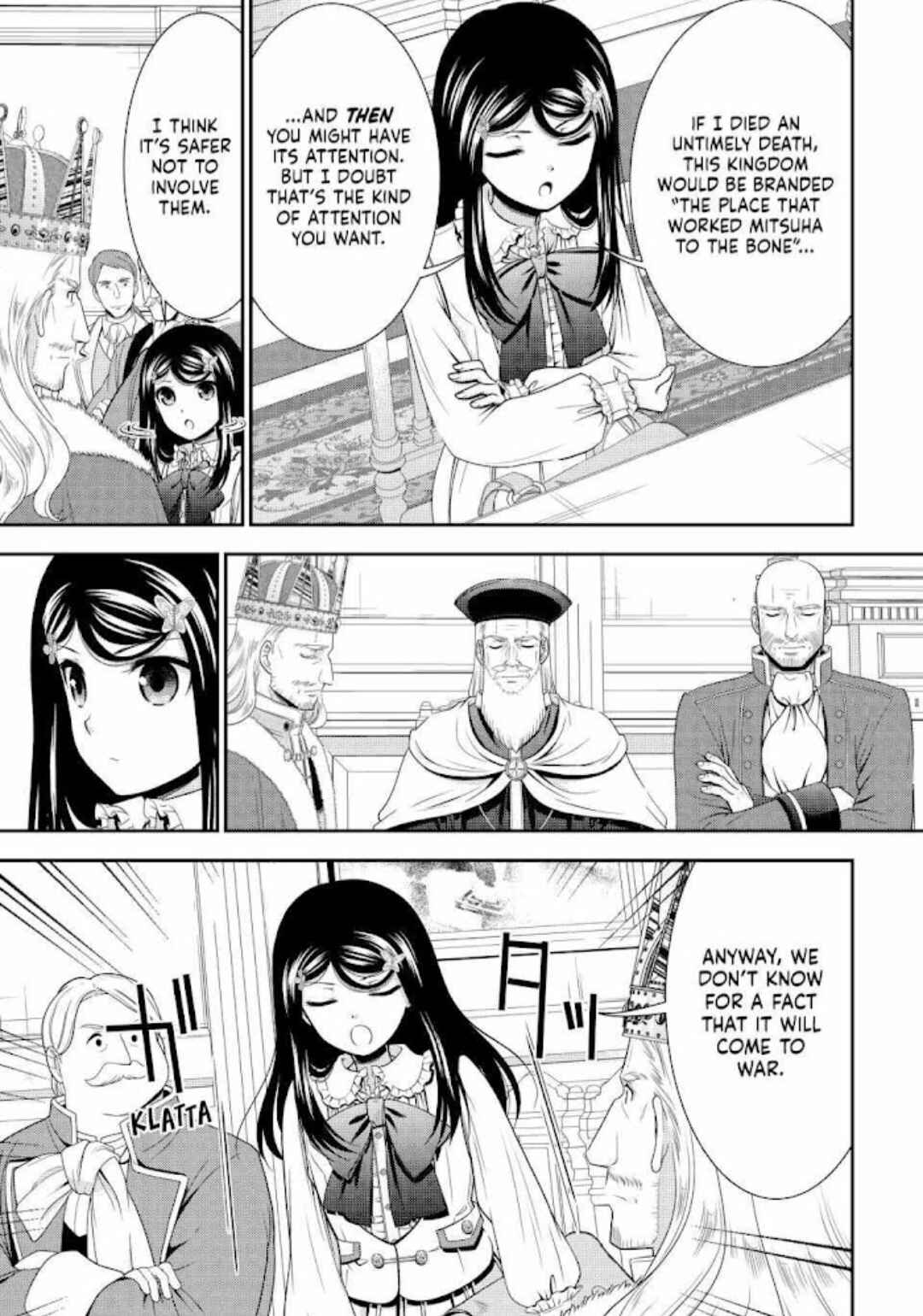Chapter 84 - Page 13