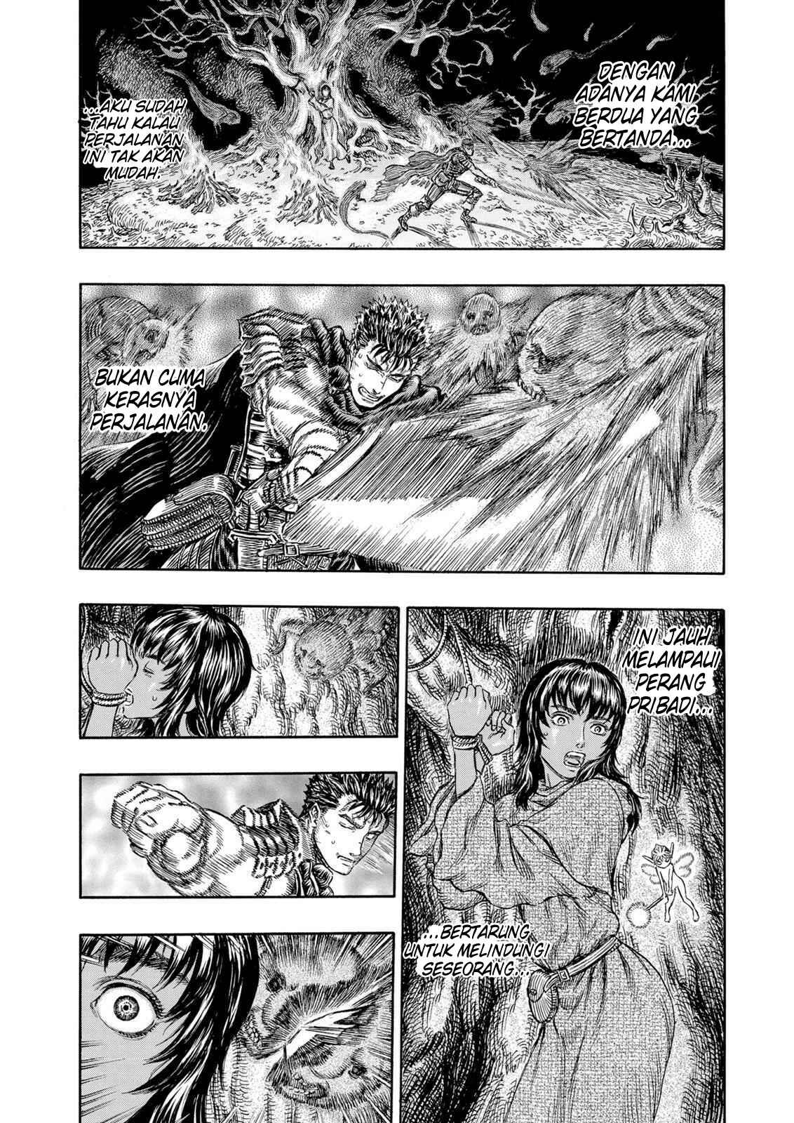 Chapter 188 - Page 16