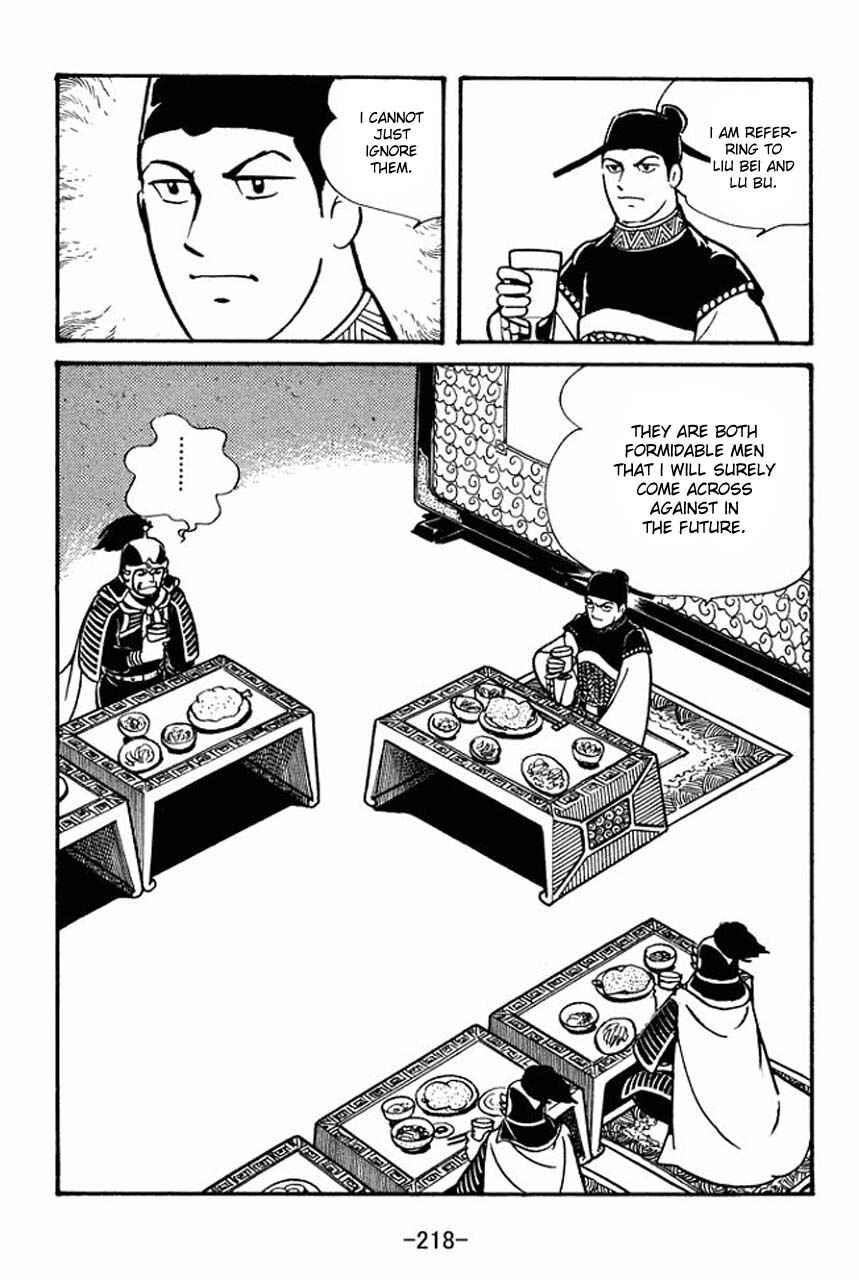 Chapter 50 - Page 20