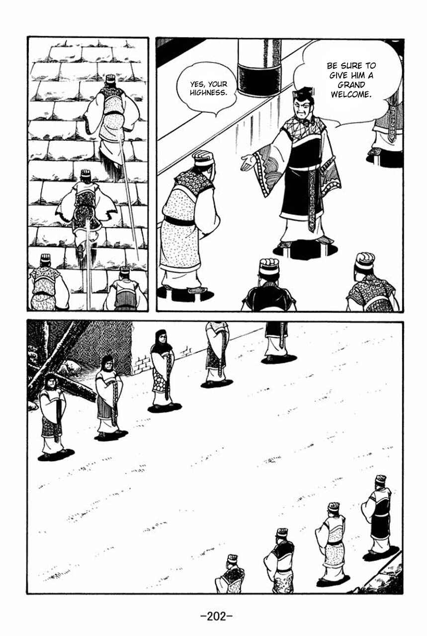 Chapter 50 - Page 4