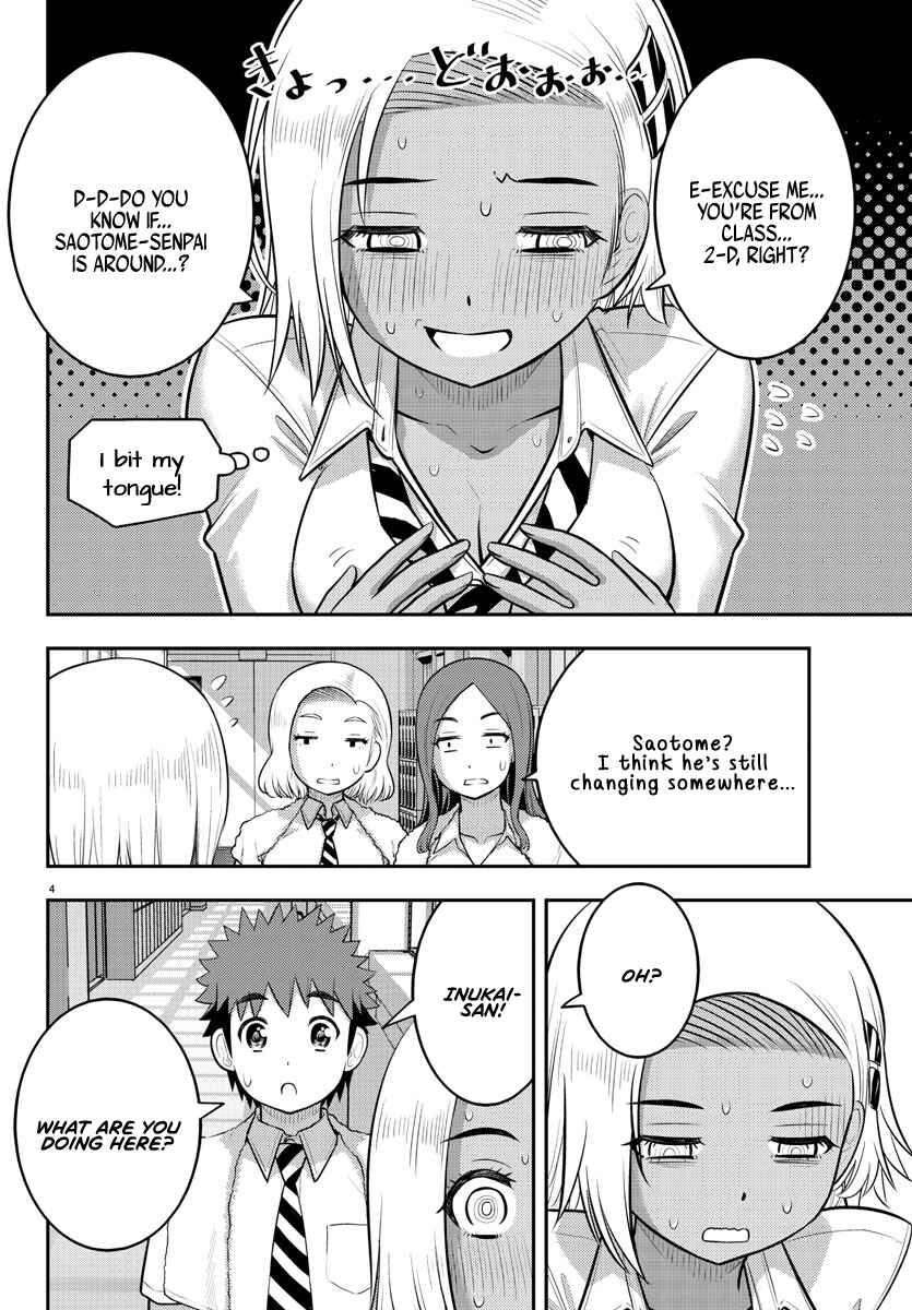 Chapter 175 - Page 4