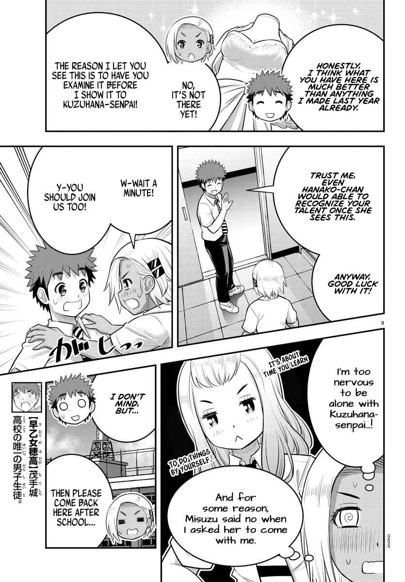 Chapter 175 - Page 9