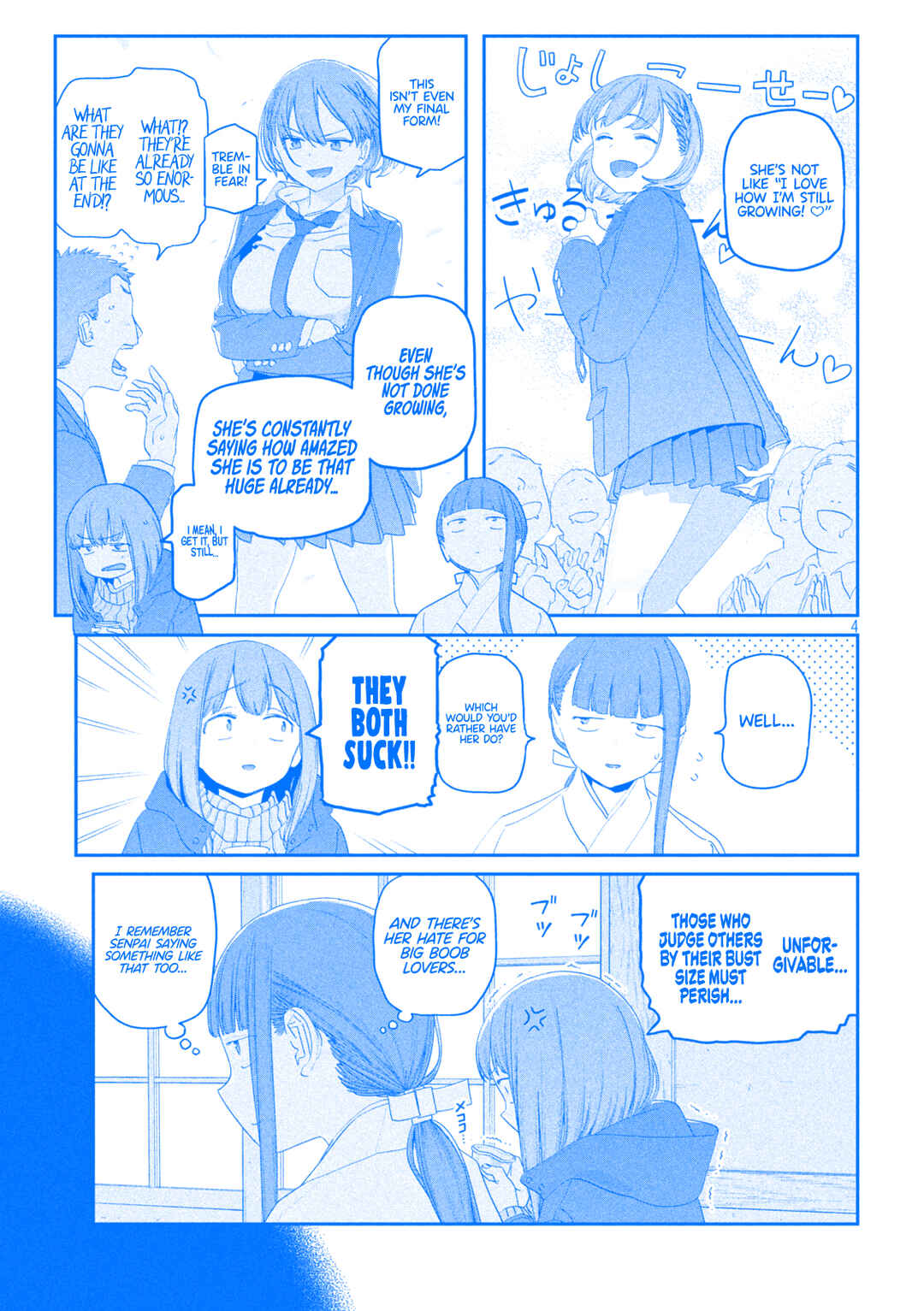 Chapter 125 - Page 5