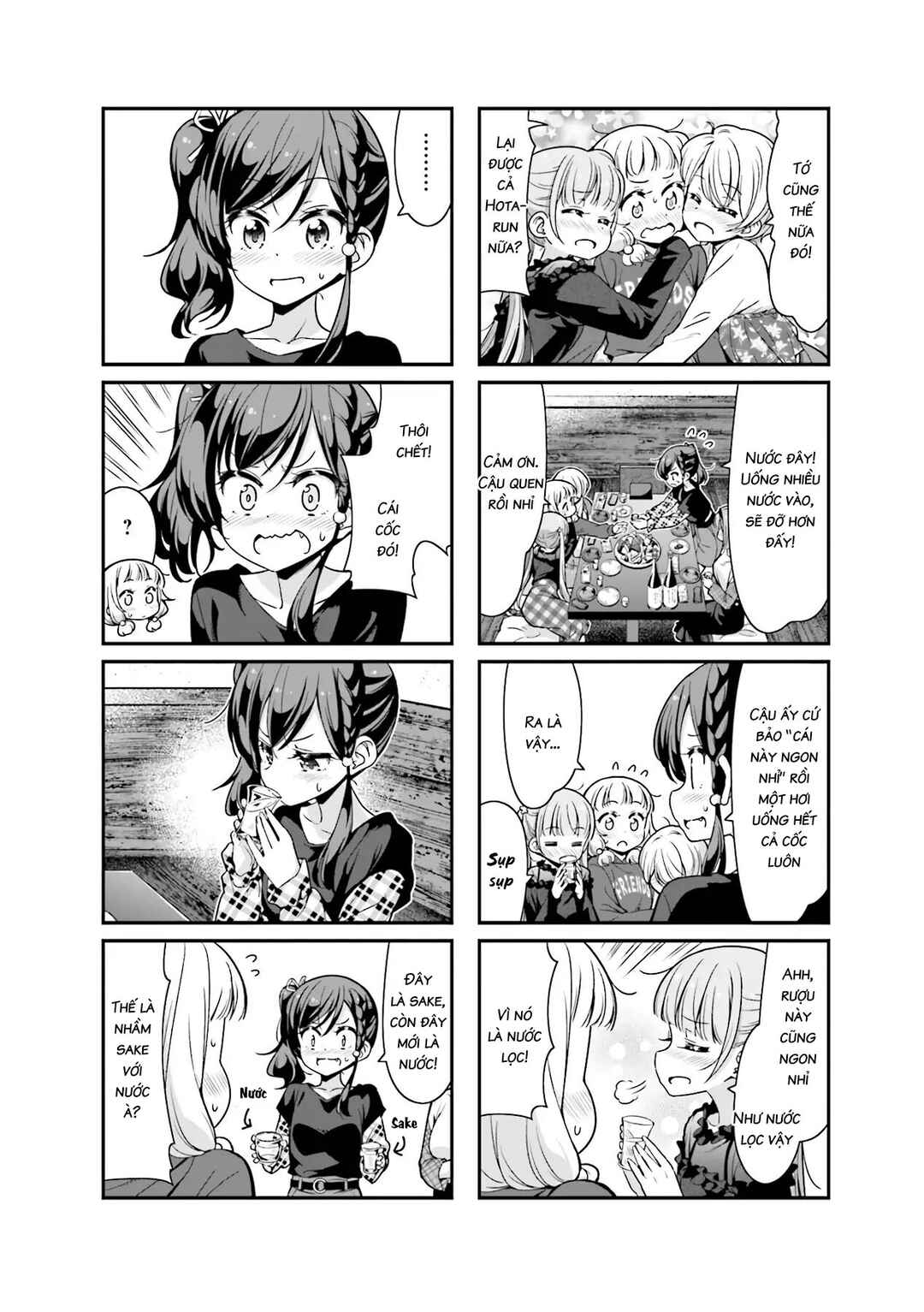 Chapter 86 - Page 3