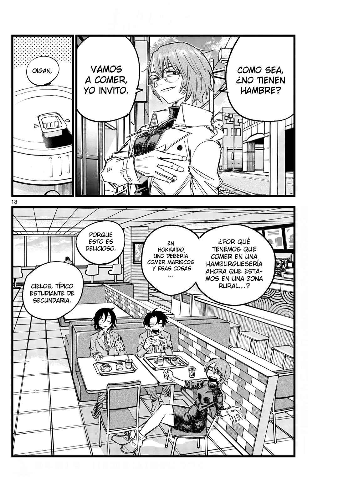 Chapter 150 - Page 19