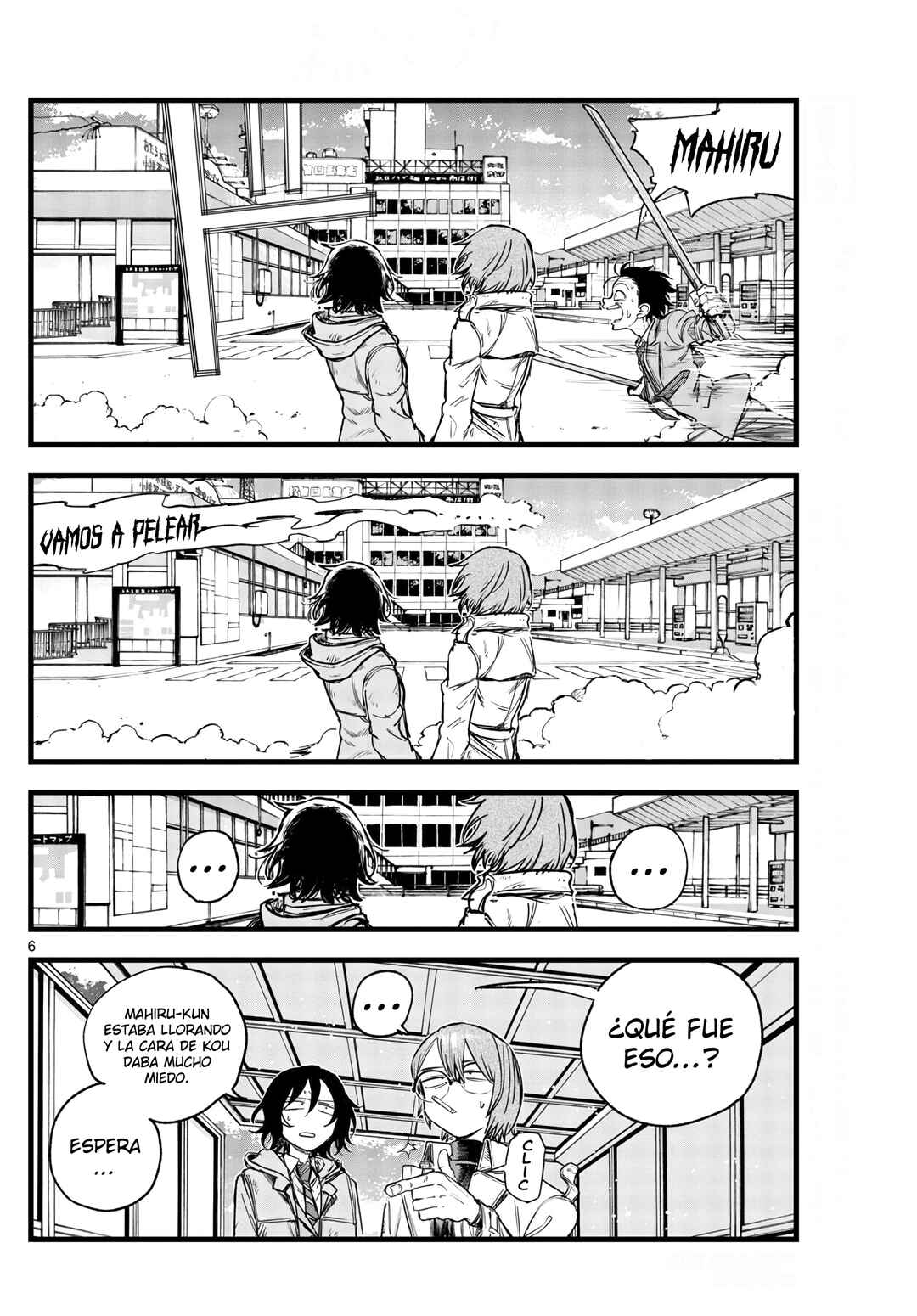Chapter 150 - Page 7