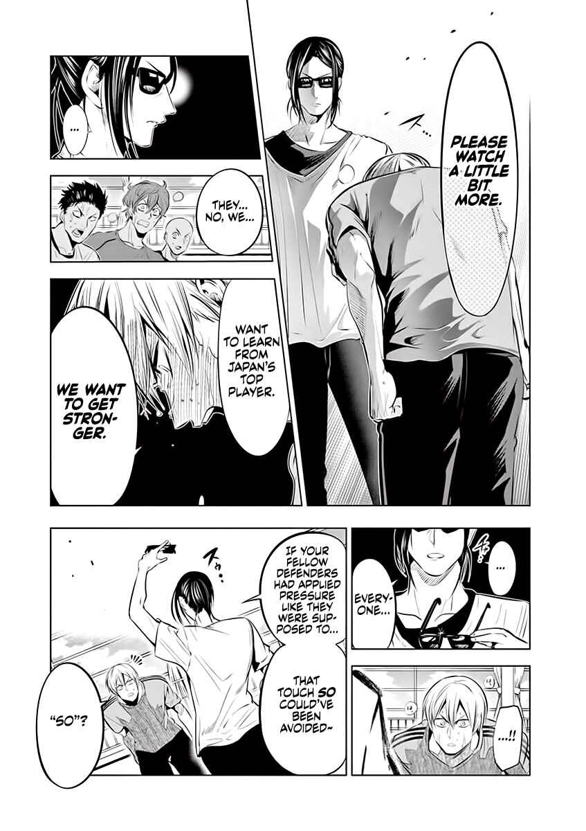 Chapter 73 - Page 15