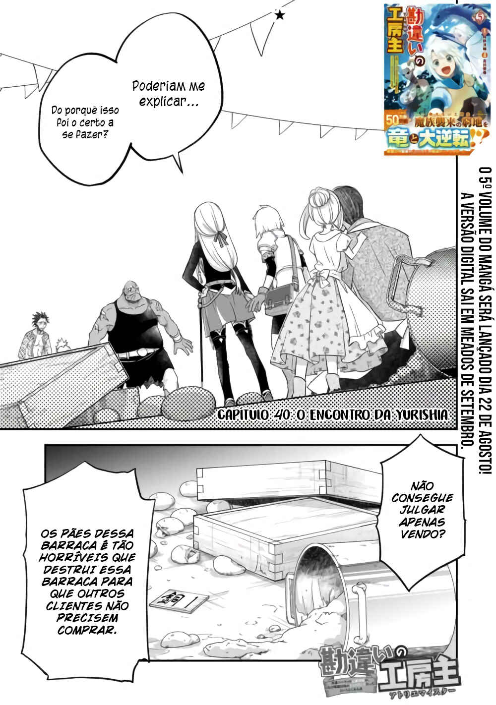 Chapter 40 - Page 2