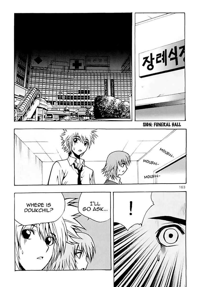 Chapter 61 - Page 13