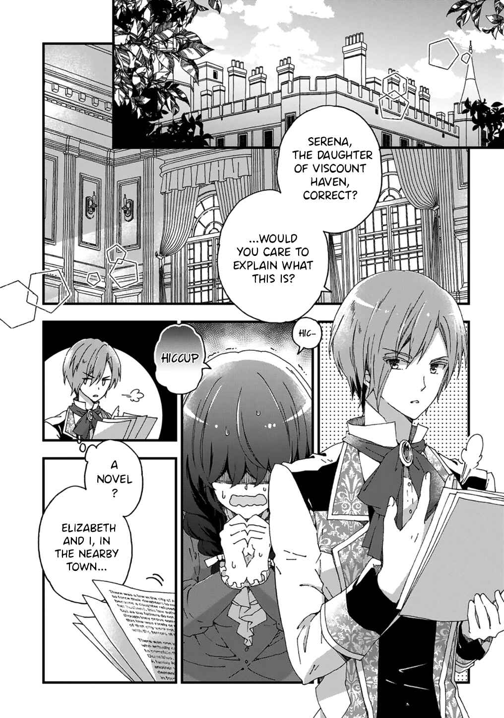 Chapter 2 - Page 2