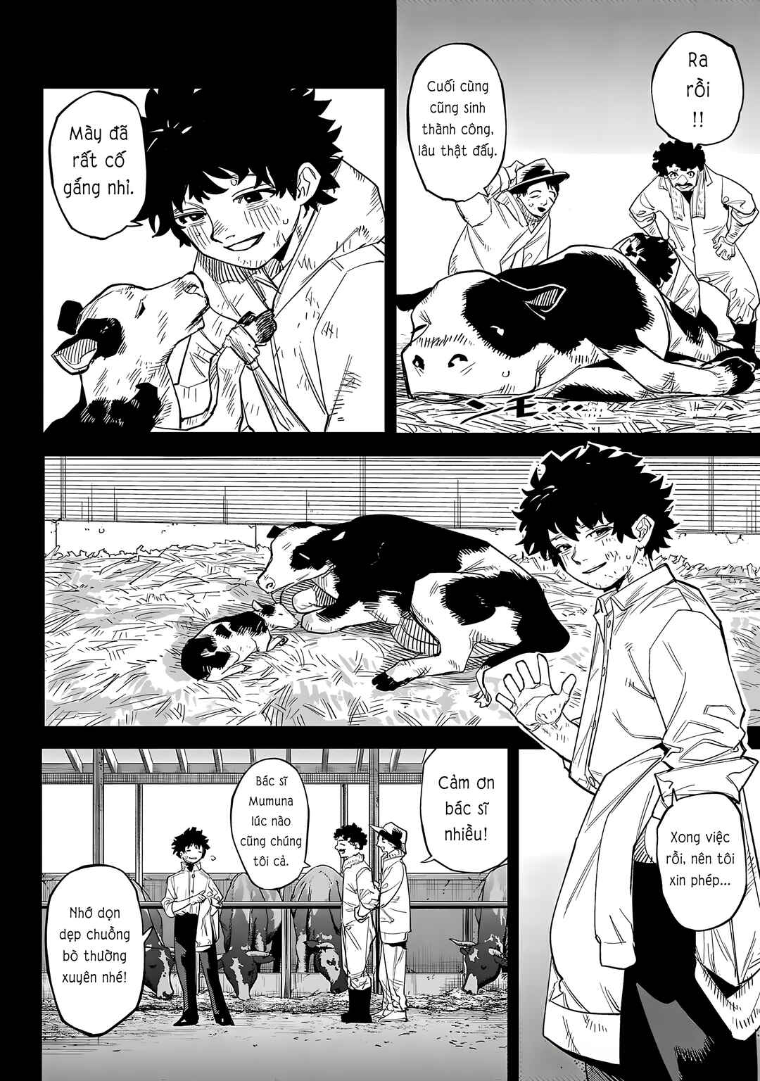 Chapter 226 - Page 2