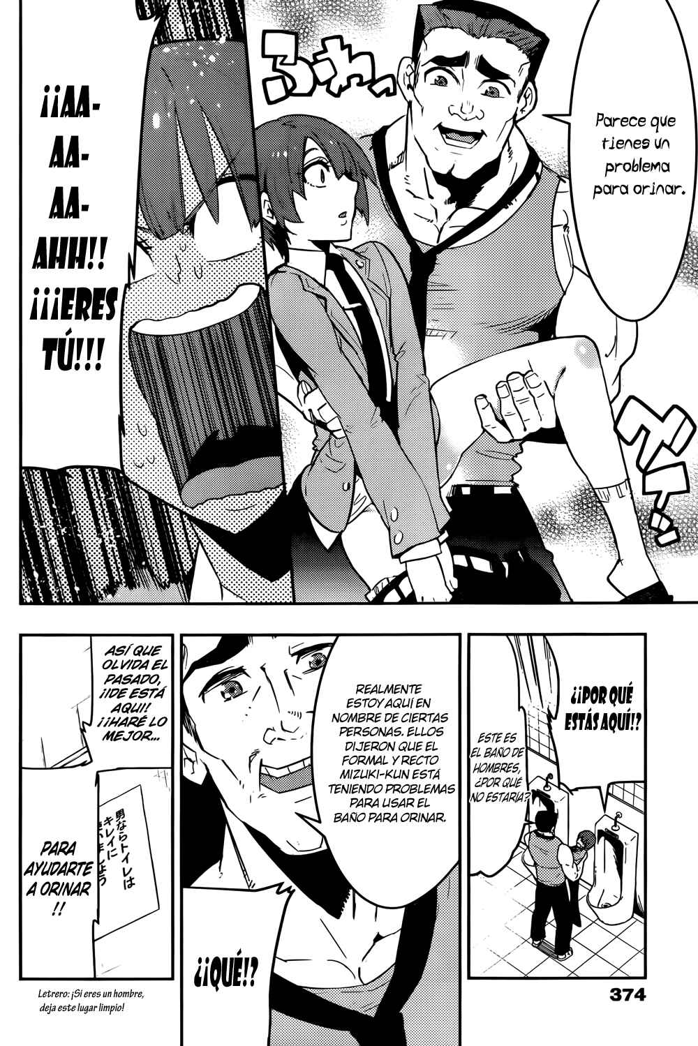 Chapter 28 - Page 16