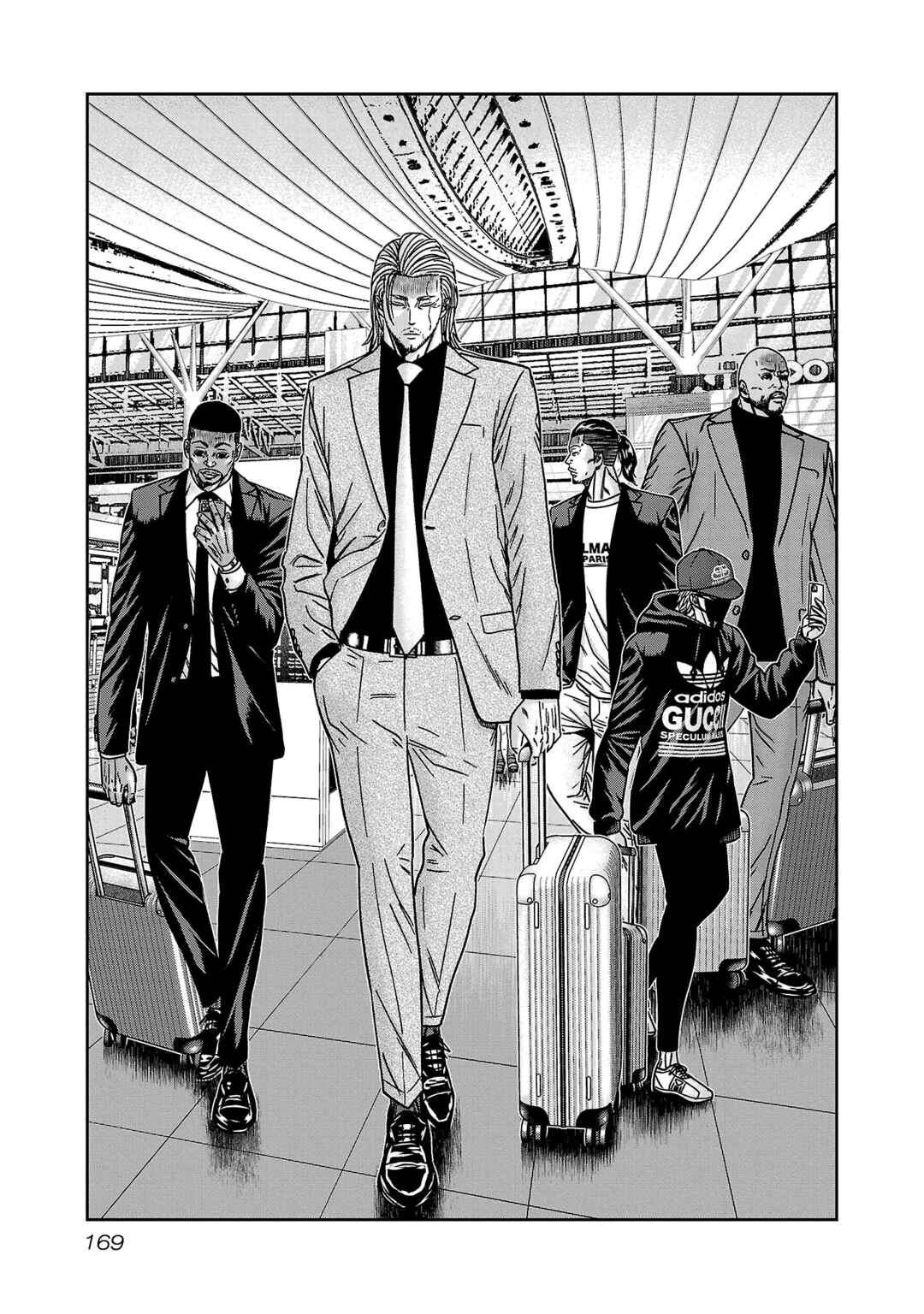 Chapter 79 - Page 4