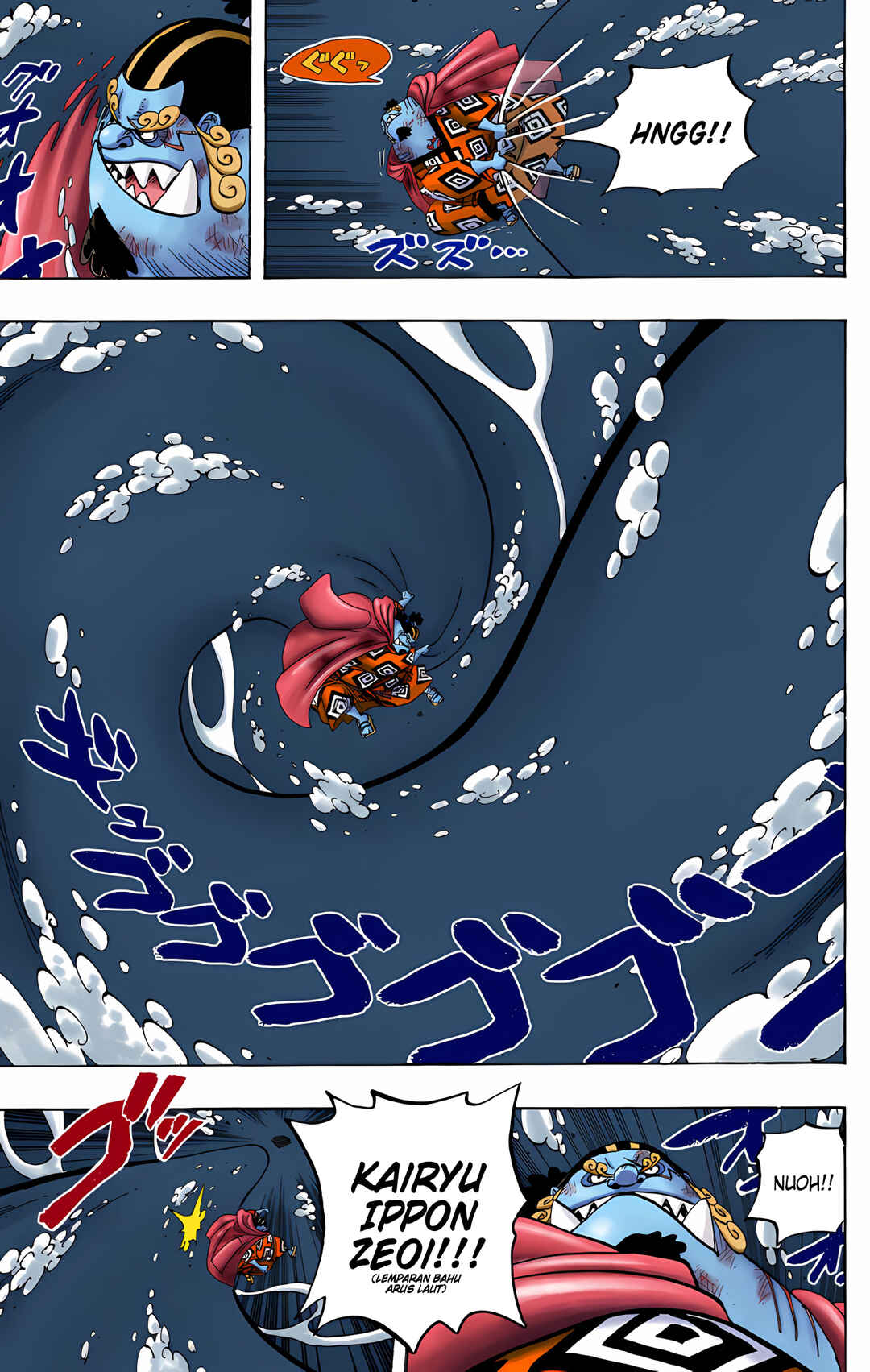 Chapter 546 - Page 12