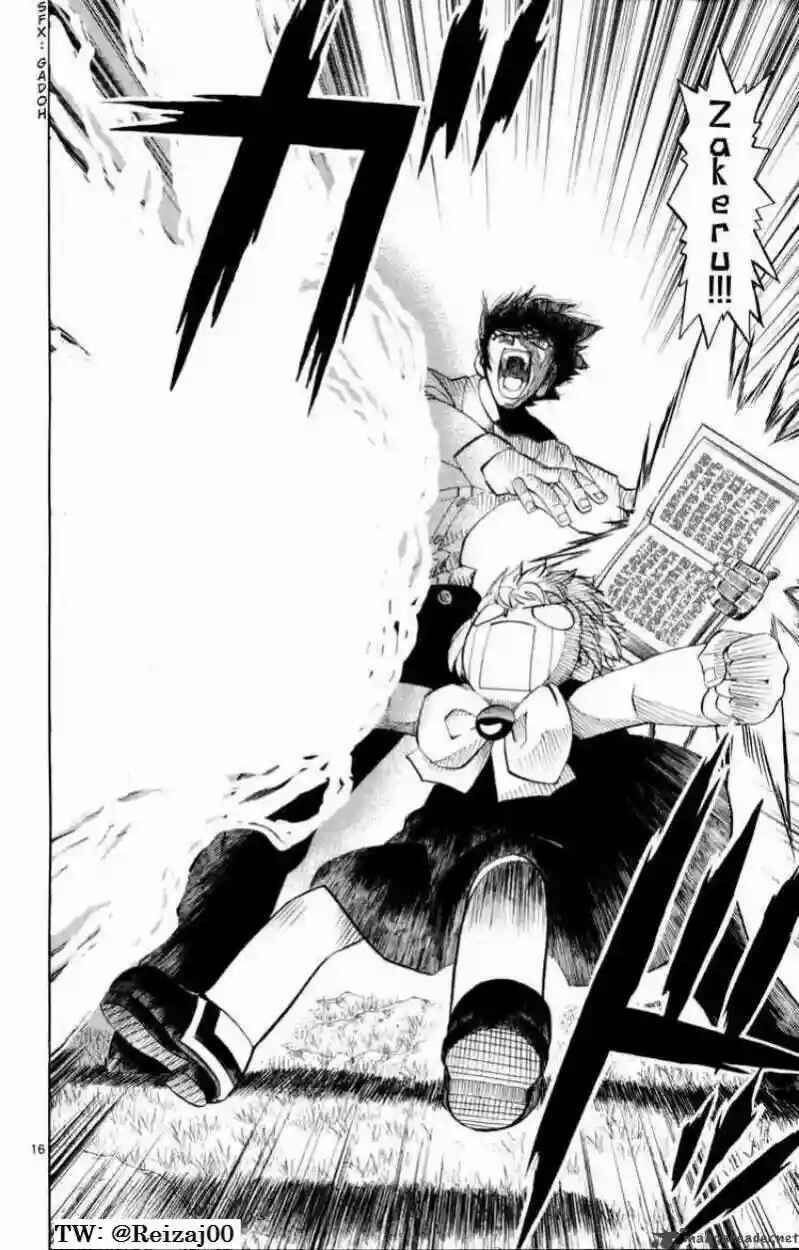 Chapter 320 - Page 16