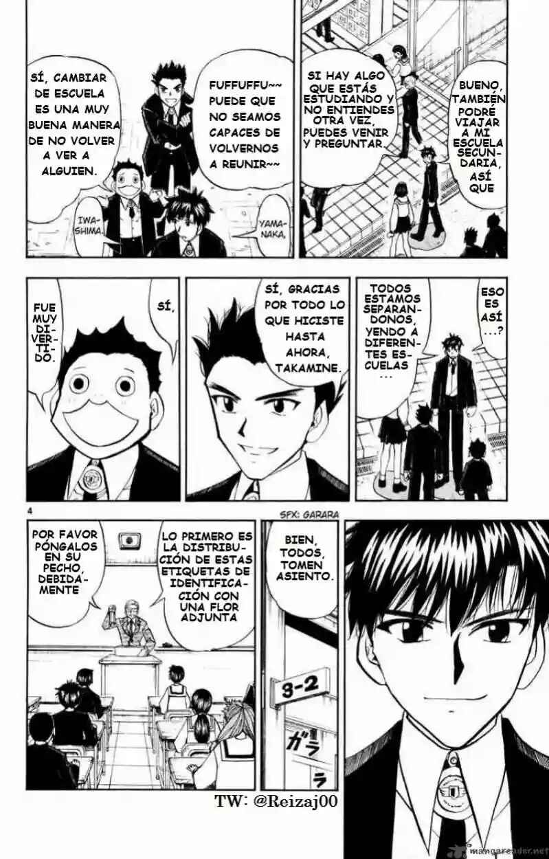 Chapter 320 - Page 4