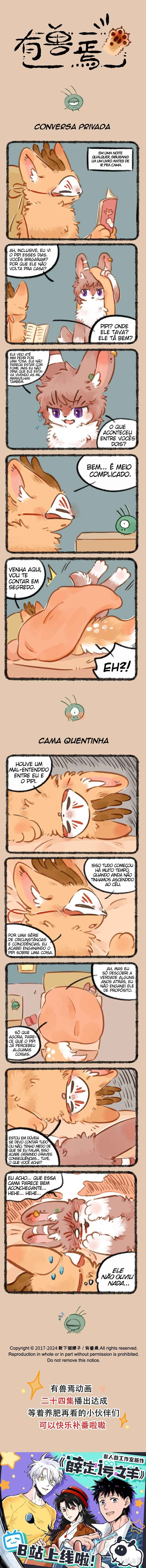 Chapter 886 - Page 1