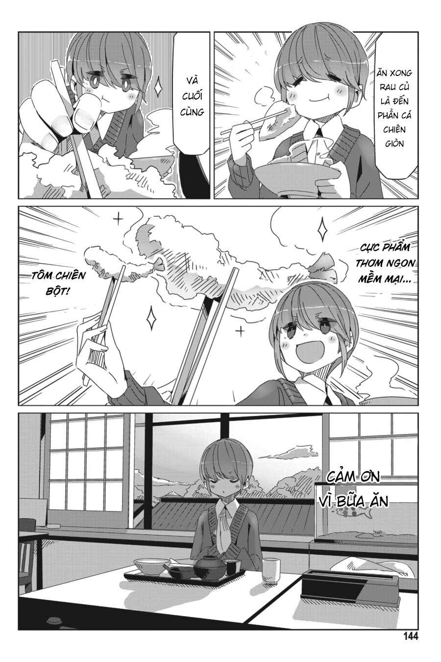 Chapter 57.5 - Page 14