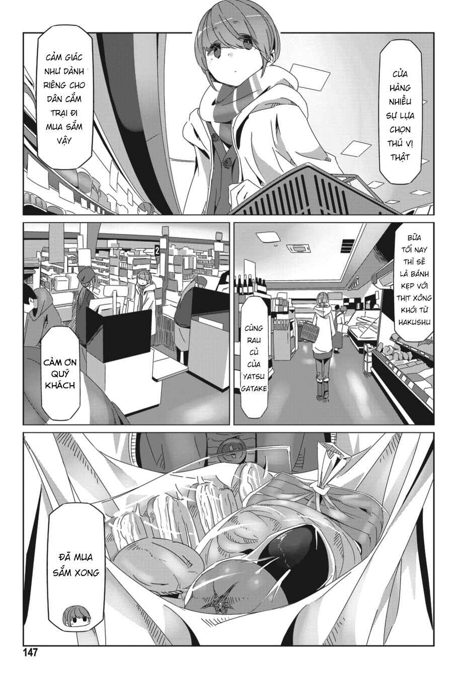 Chapter 57.5 - Page 17